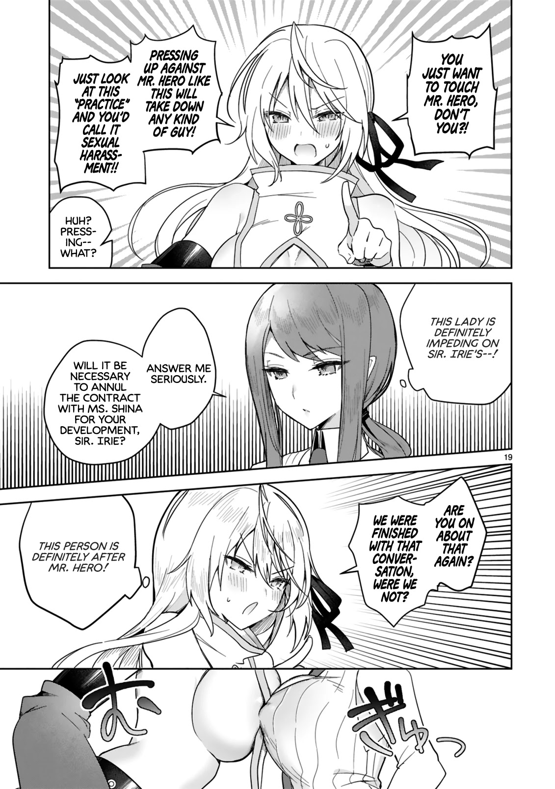 The White Mage Doesn’t Want to Raise the Hero’s Level Chapter 4 - Page 19