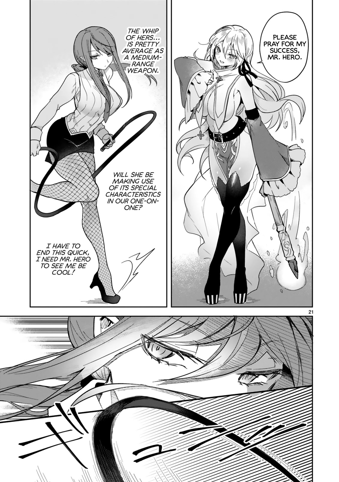The White Mage Doesn’t Want to Raise the Hero’s Level Chapter 4 - Page 21