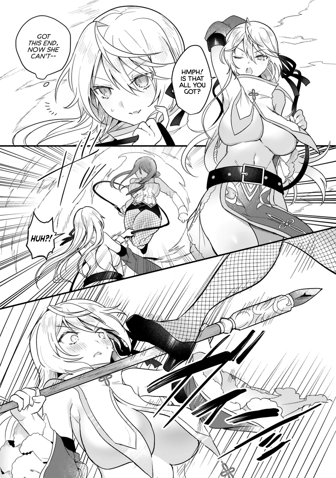 The White Mage Doesn’t Want to Raise the Hero’s Level Chapter 4 - Page 23