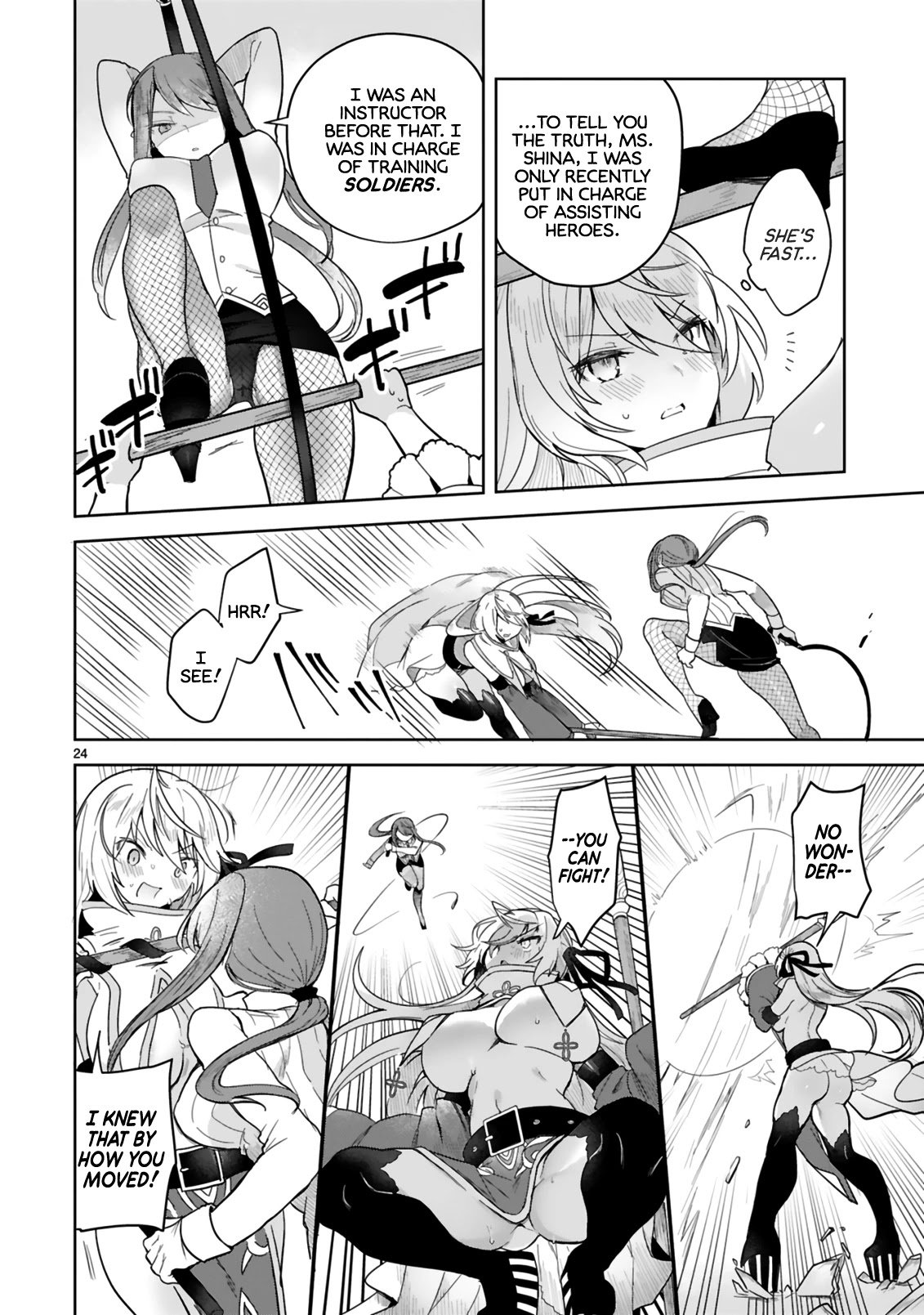 The White Mage Doesn’t Want to Raise the Hero’s Level Chapter 4 - Page 24