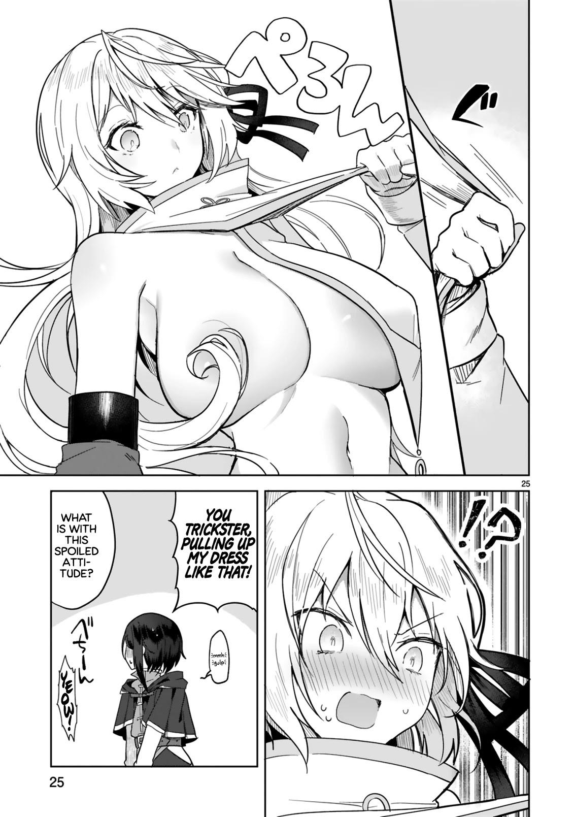 The White Mage Doesn’t Want to Raise the Hero’s Level Chapter 4 - Page 25