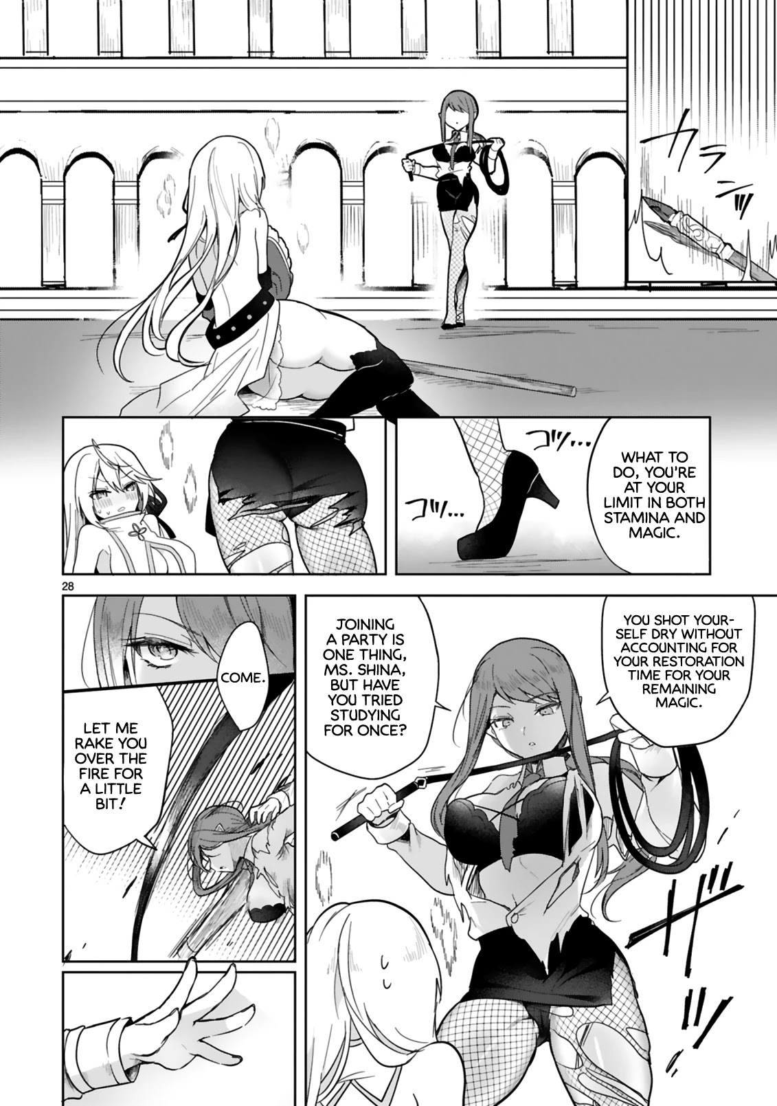 The White Mage Doesn’t Want to Raise the Hero’s Level Chapter 4 - Page 28