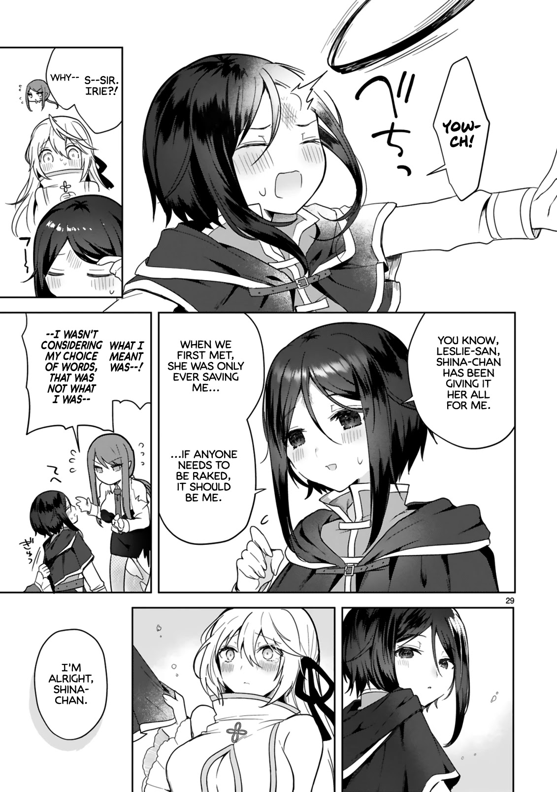 The White Mage Doesn’t Want to Raise the Hero’s Level Chapter 4 - Page 29