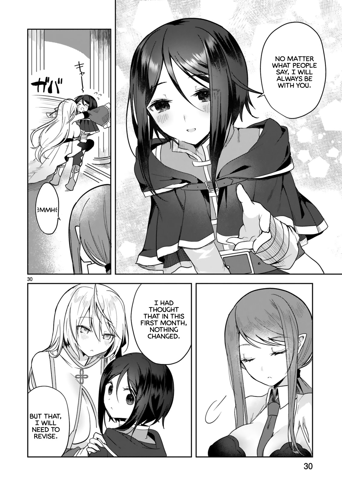 The White Mage Doesn’t Want to Raise the Hero’s Level Chapter 4 - Page 30