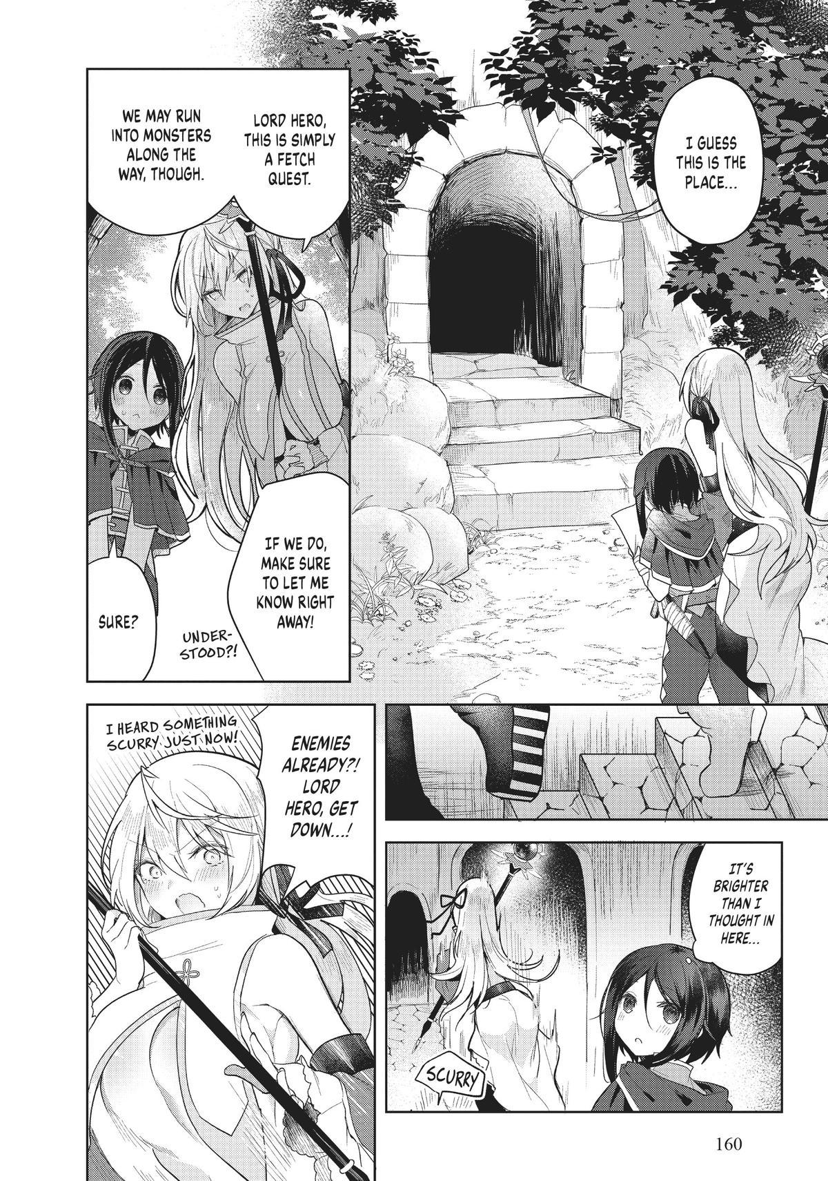 The White Mage Doesn’t Want to Raise the Hero’s Level Chapter 5 - Page 16