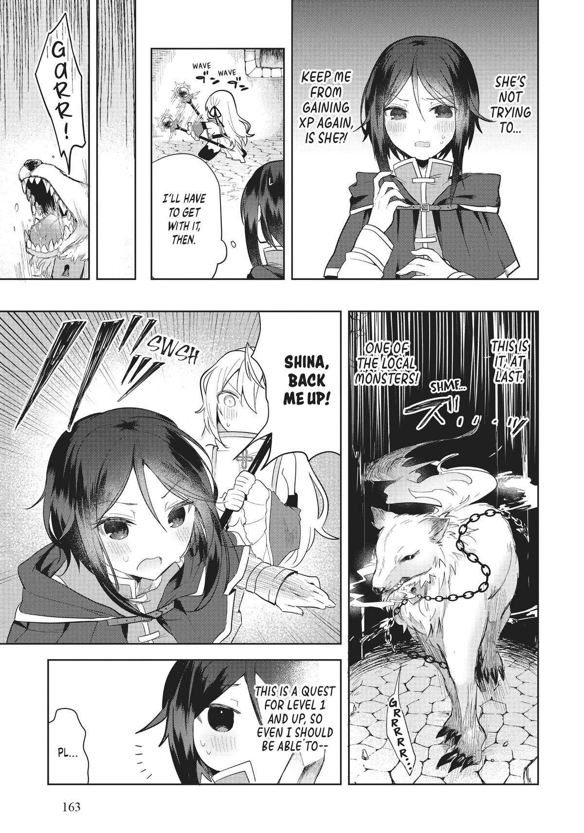 The White Mage Doesn’t Want to Raise the Hero’s Level Chapter 5 - Page 19