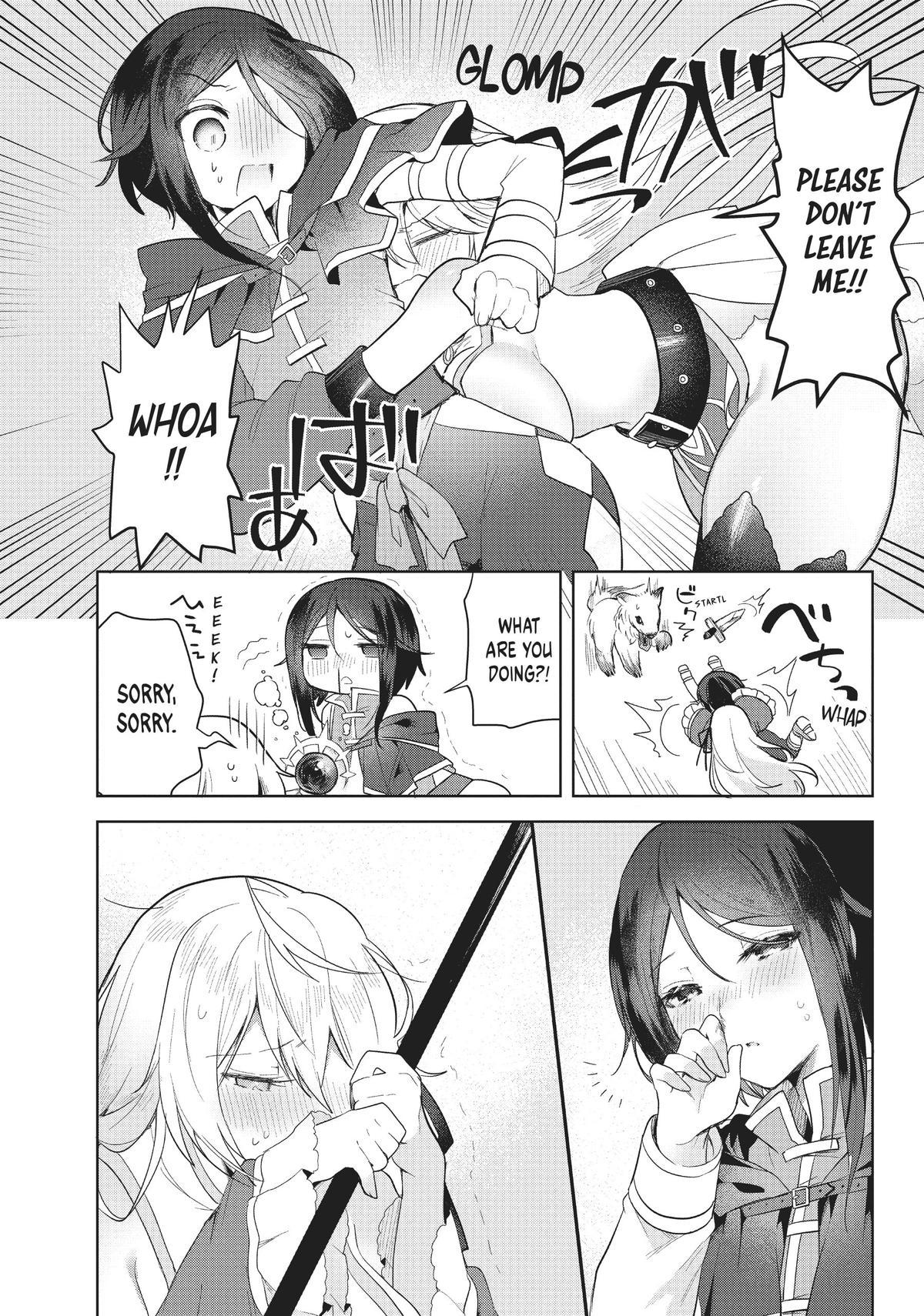 The White Mage Doesn’t Want to Raise the Hero’s Level Chapter 5 - Page 20