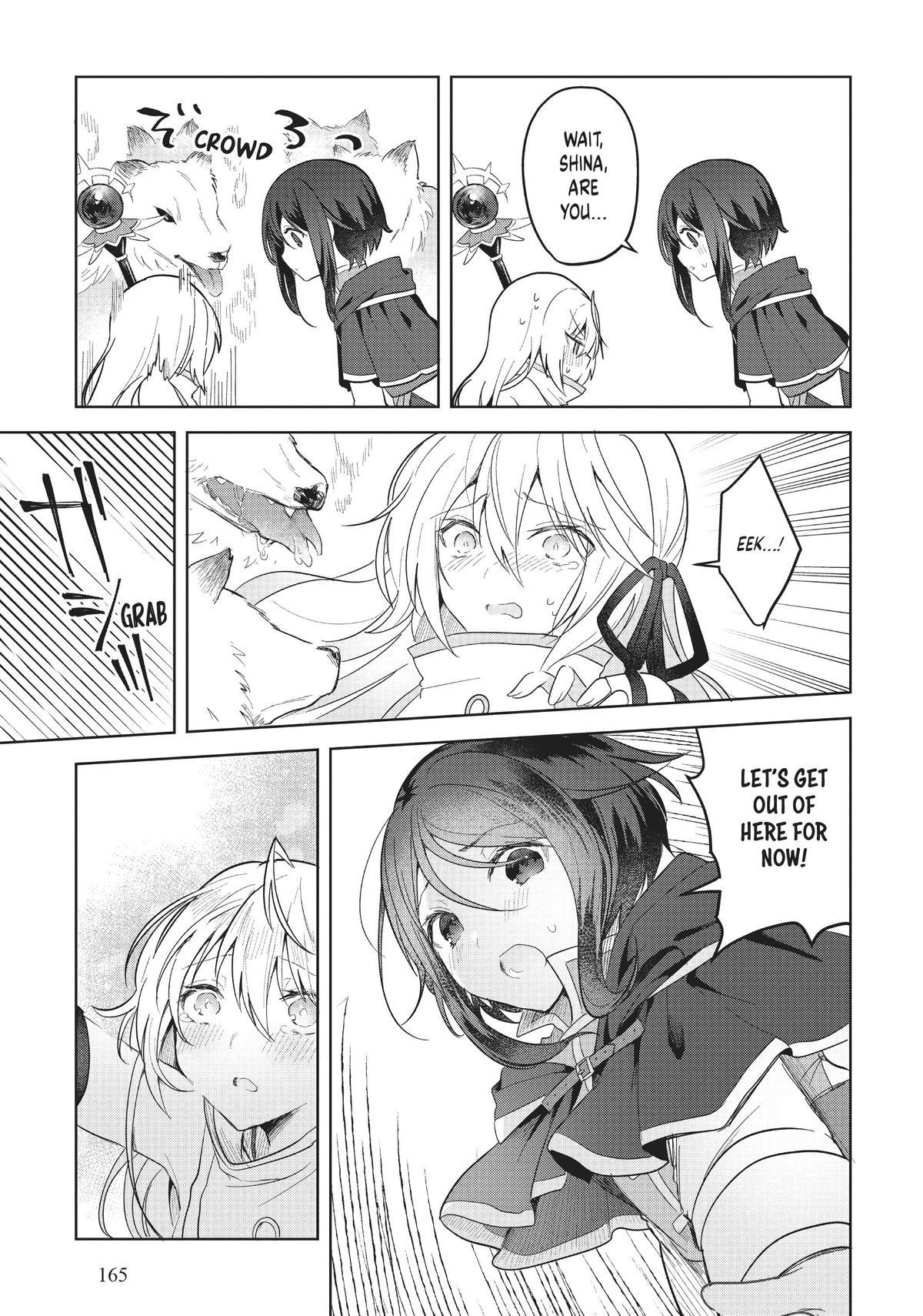 The White Mage Doesn’t Want to Raise the Hero’s Level Chapter 5 - Page 21