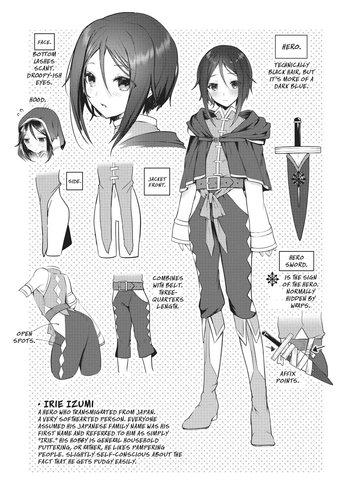 The White Mage Doesn’t Want to Raise the Hero’s Level Chapter 5 - Page 33
