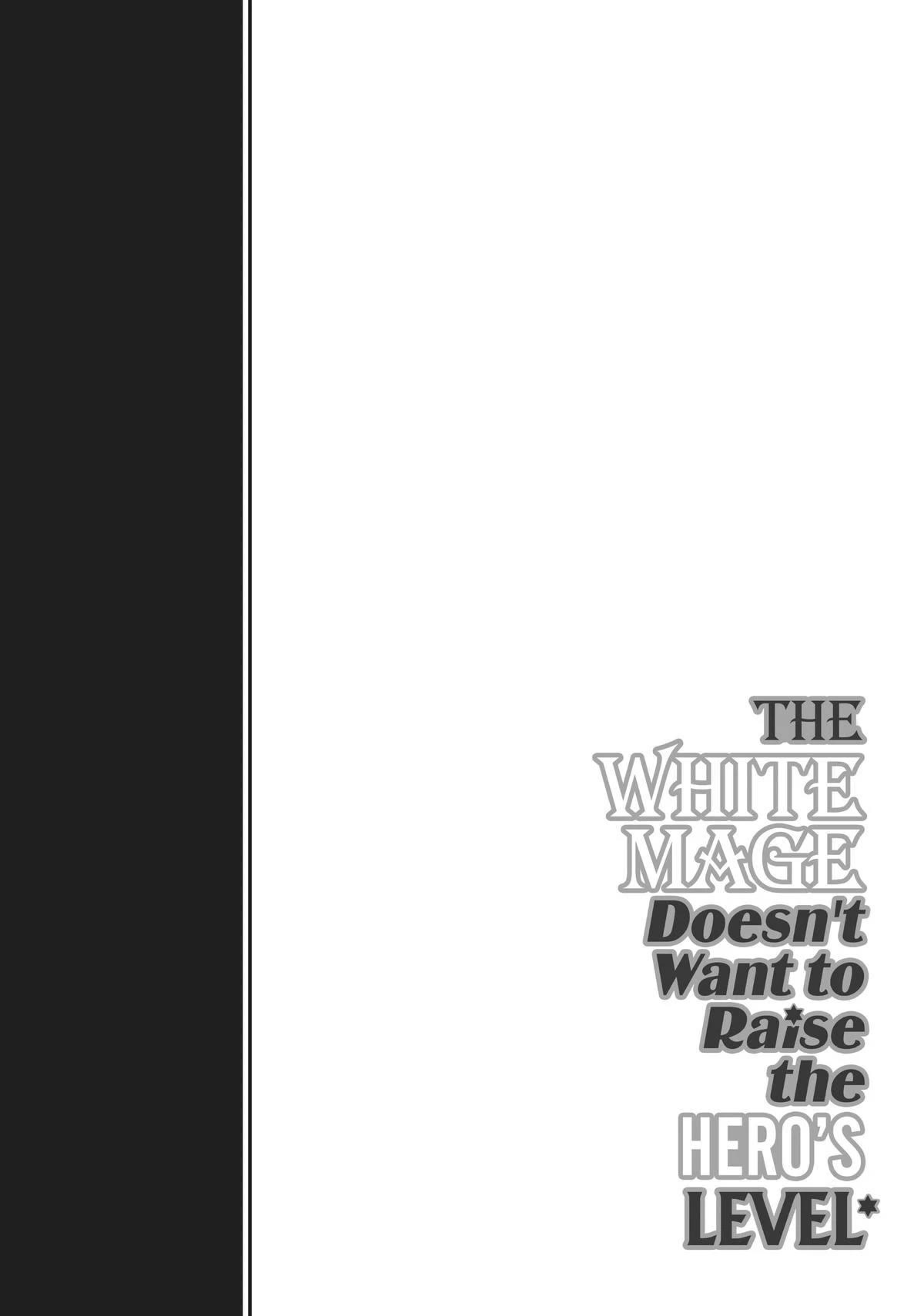The White Mage Doesn’t Want to Raise the Hero’s Level Chapter 5 - Page 36