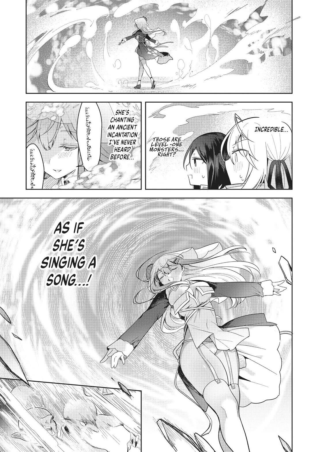The White Mage Doesn’t Want to Raise the Hero’s Level Chapter 6 - Page 24