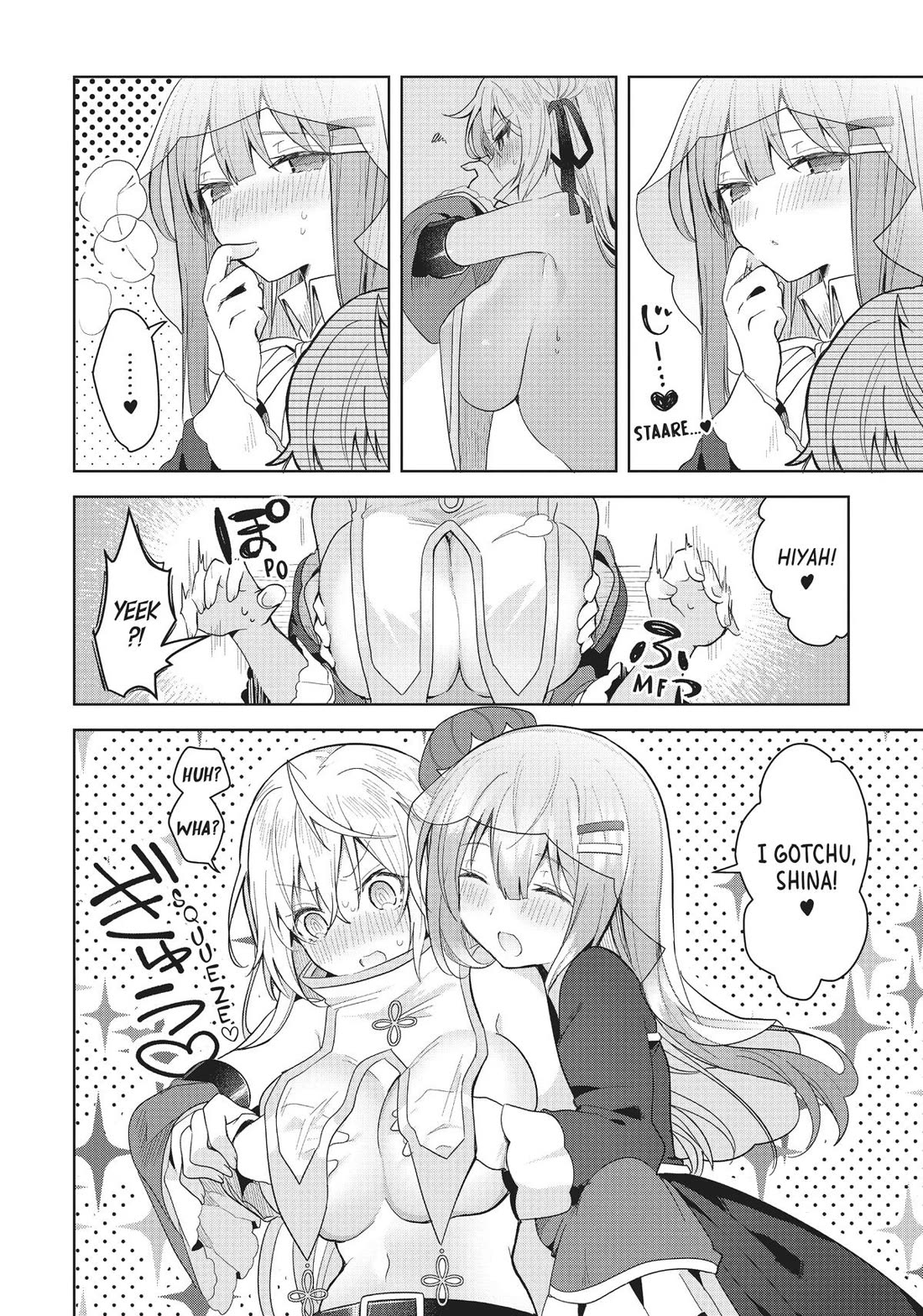 The White Mage Doesn’t Want to Raise the Hero’s Level Chapter 6 - Page 27