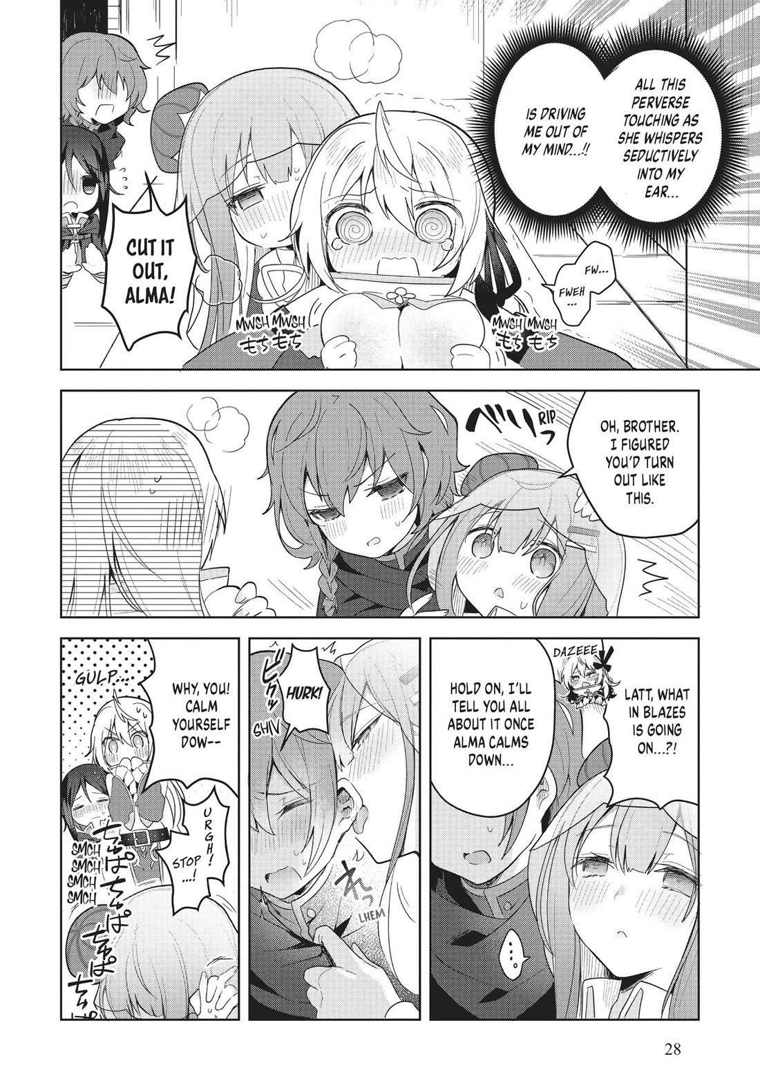 The White Mage Doesn’t Want to Raise the Hero’s Level Chapter 6 - Page 29