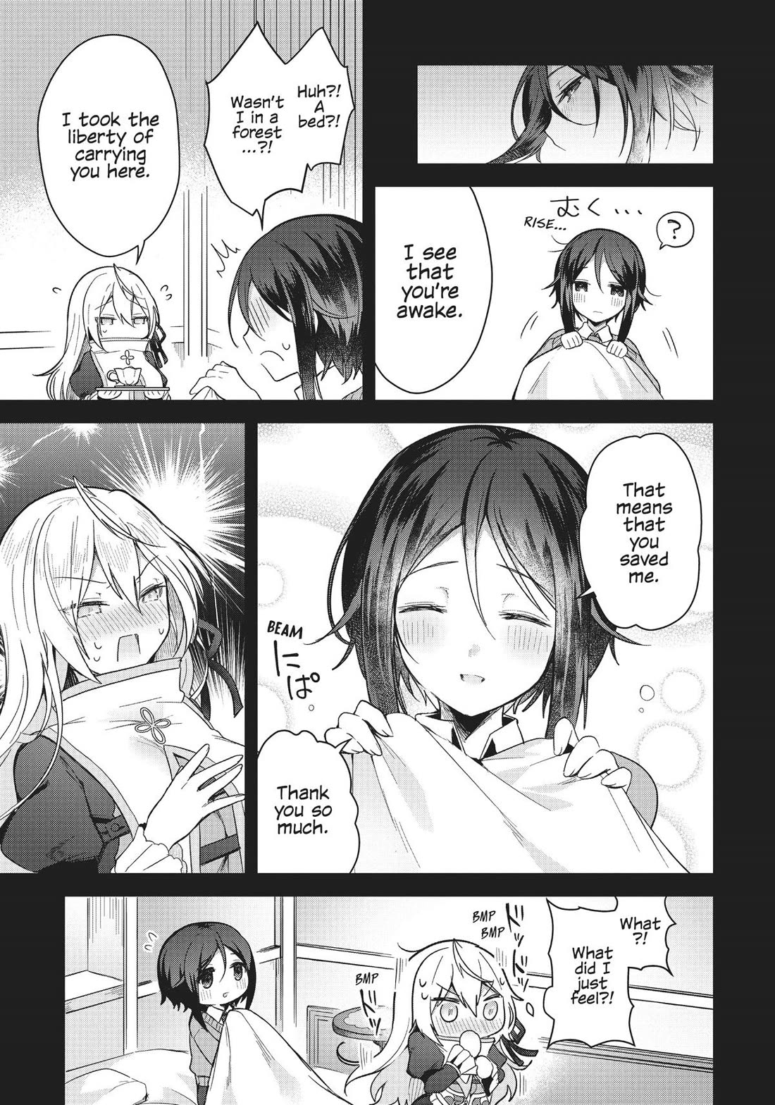 The White Mage Doesn’t Want to Raise the Hero’s Level Chapter 7 - Page 11