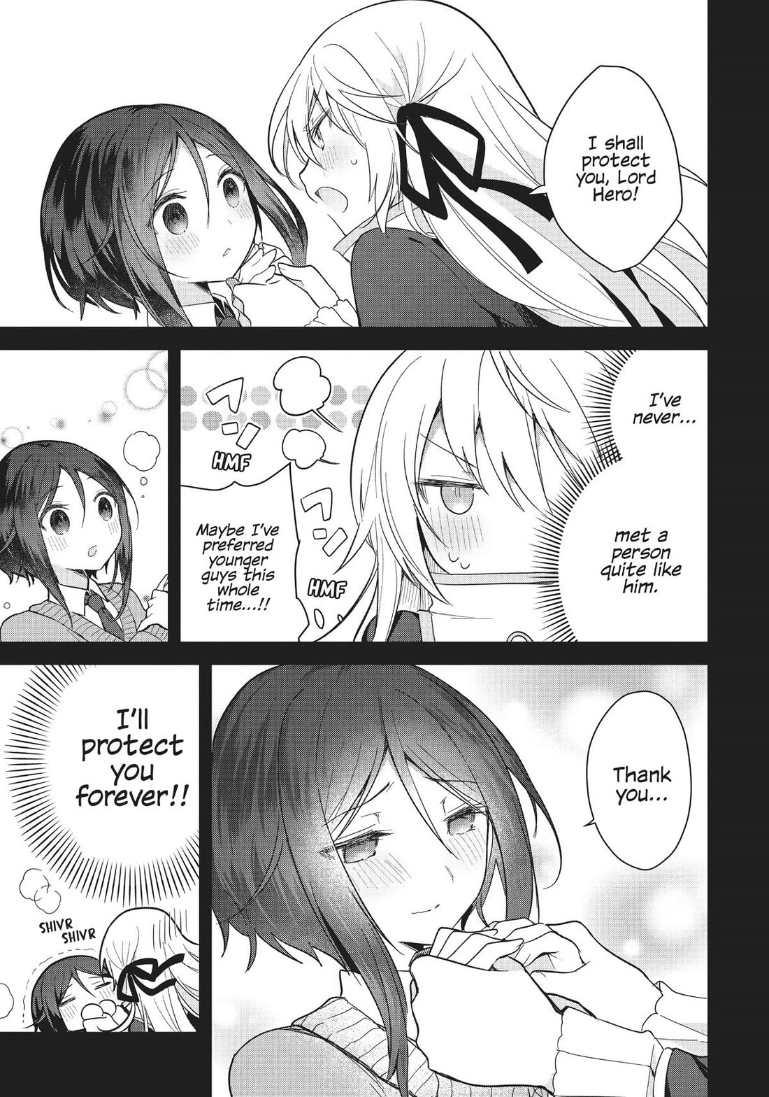 The White Mage Doesn’t Want to Raise the Hero’s Level Chapter 7 - Page 13