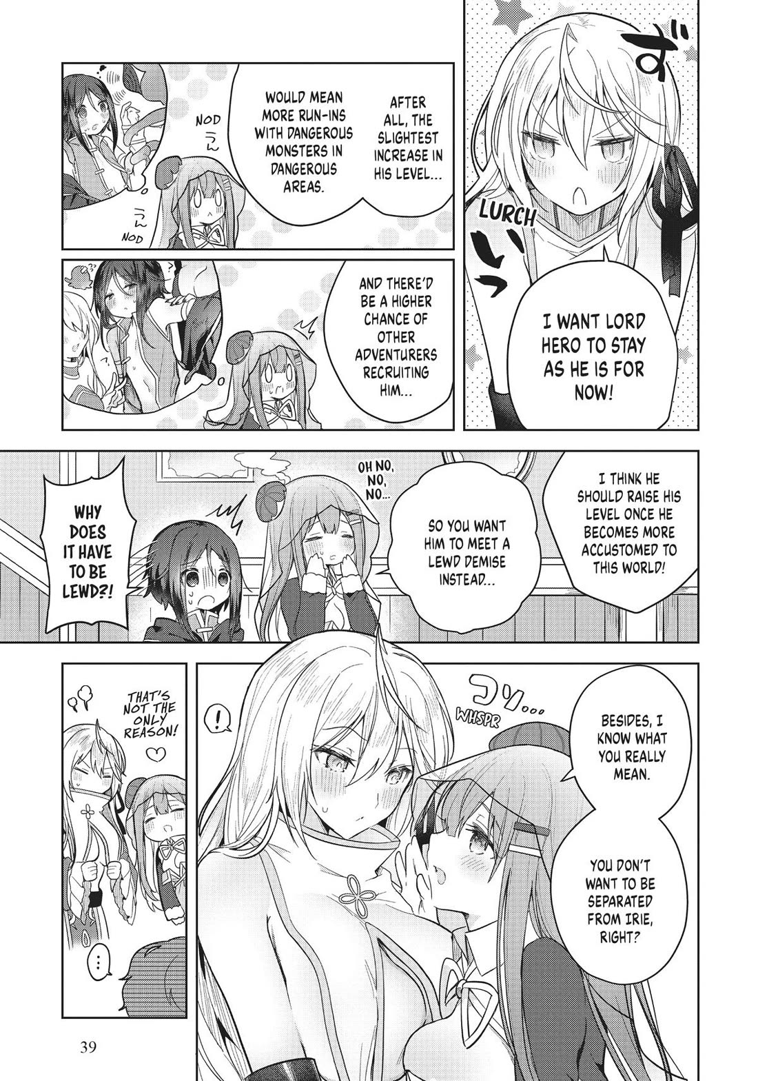 The White Mage Doesn’t Want to Raise the Hero’s Level Chapter 7 - Page 3