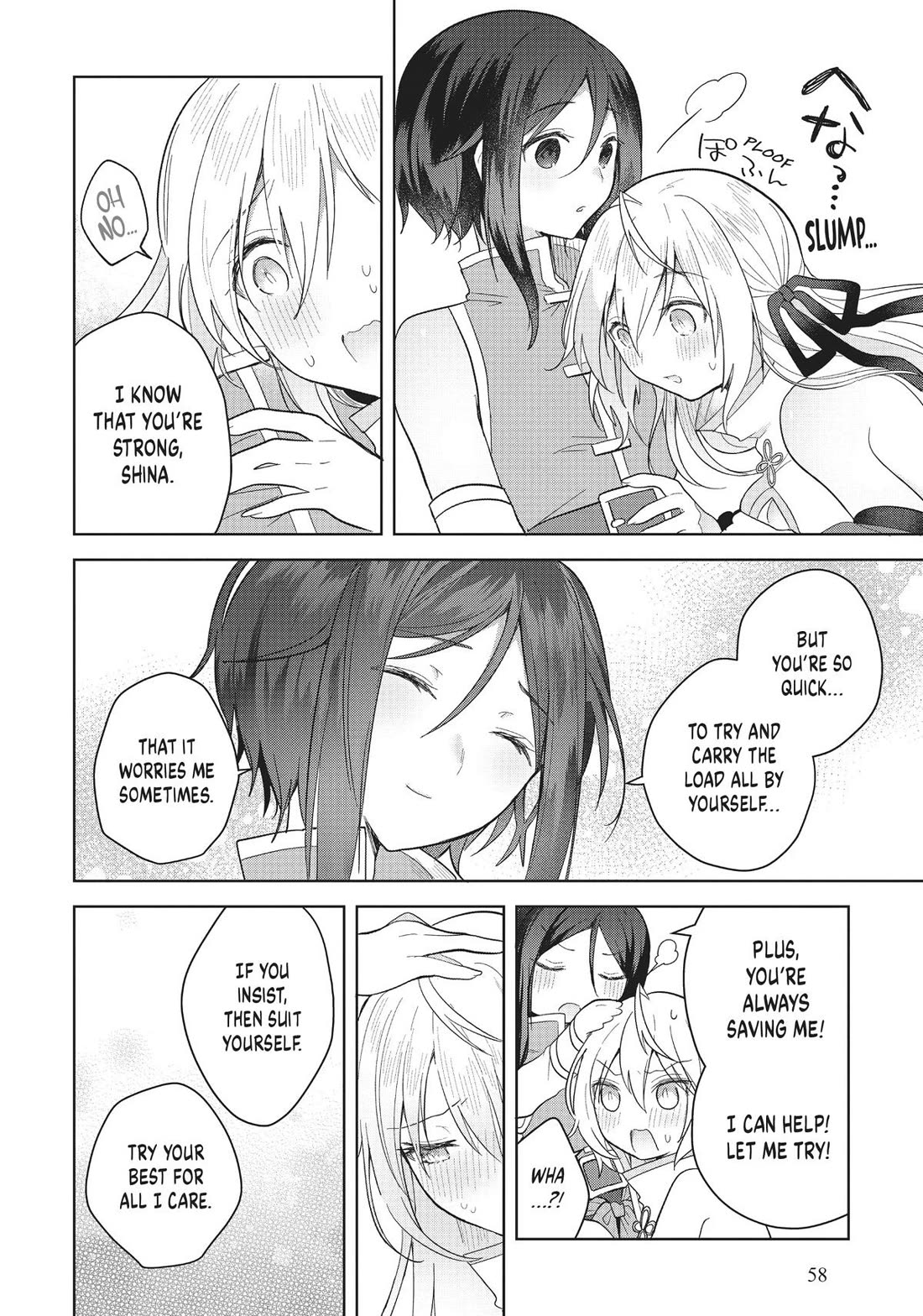 The White Mage Doesn’t Want to Raise the Hero’s Level Chapter 7 - Page 22