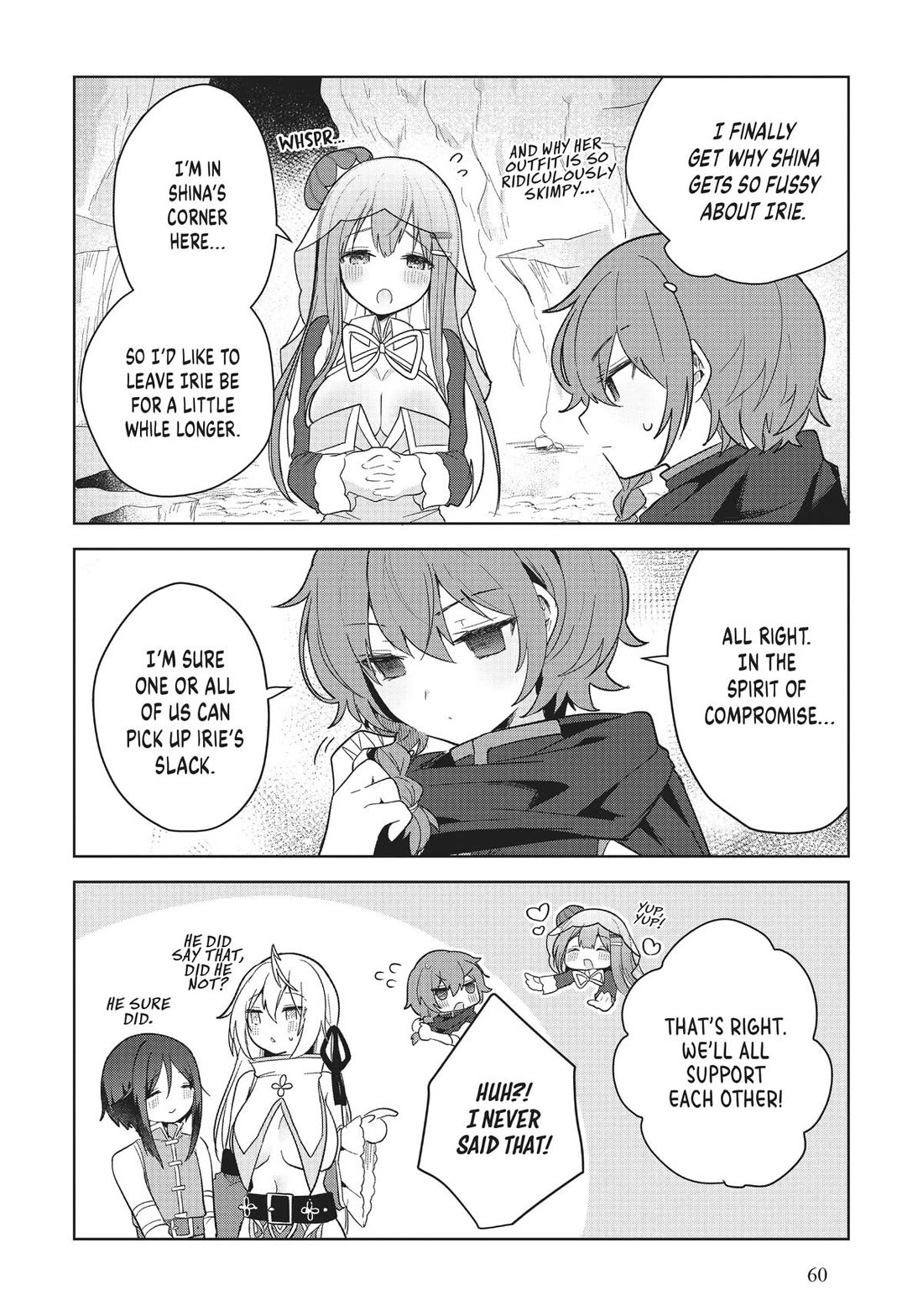 The White Mage Doesn’t Want to Raise the Hero’s Level Chapter 7 - Page 24