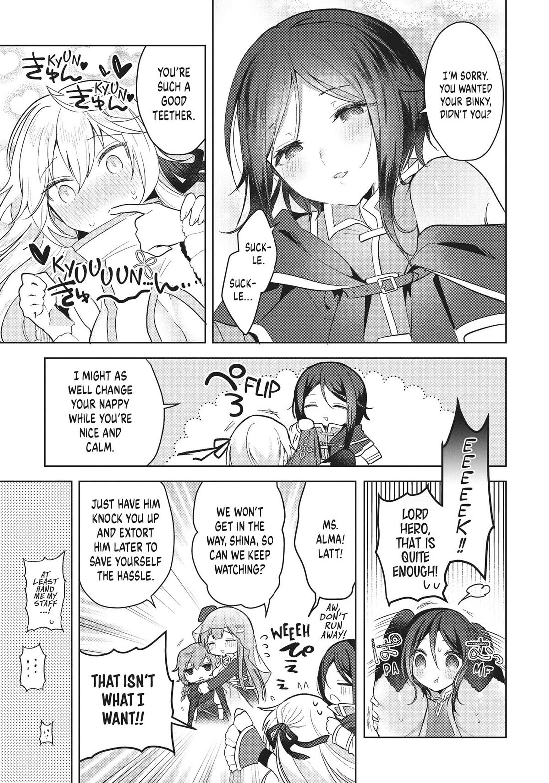 The White Mage Doesn’t Want to Raise the Hero’s Level Chapter 8 - Page 13