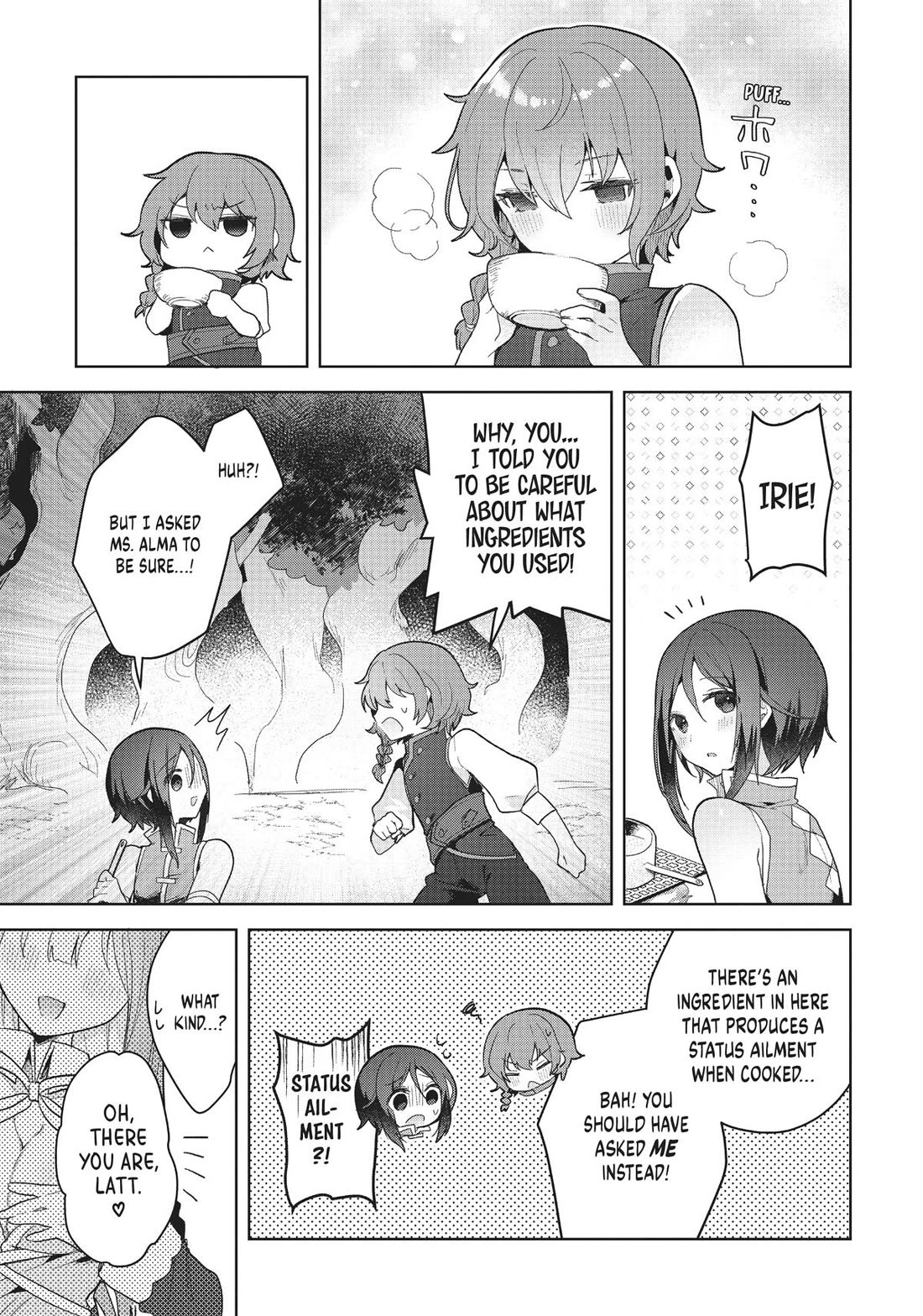 The White Mage Doesn’t Want to Raise the Hero’s Level Chapter 8 - Page 17
