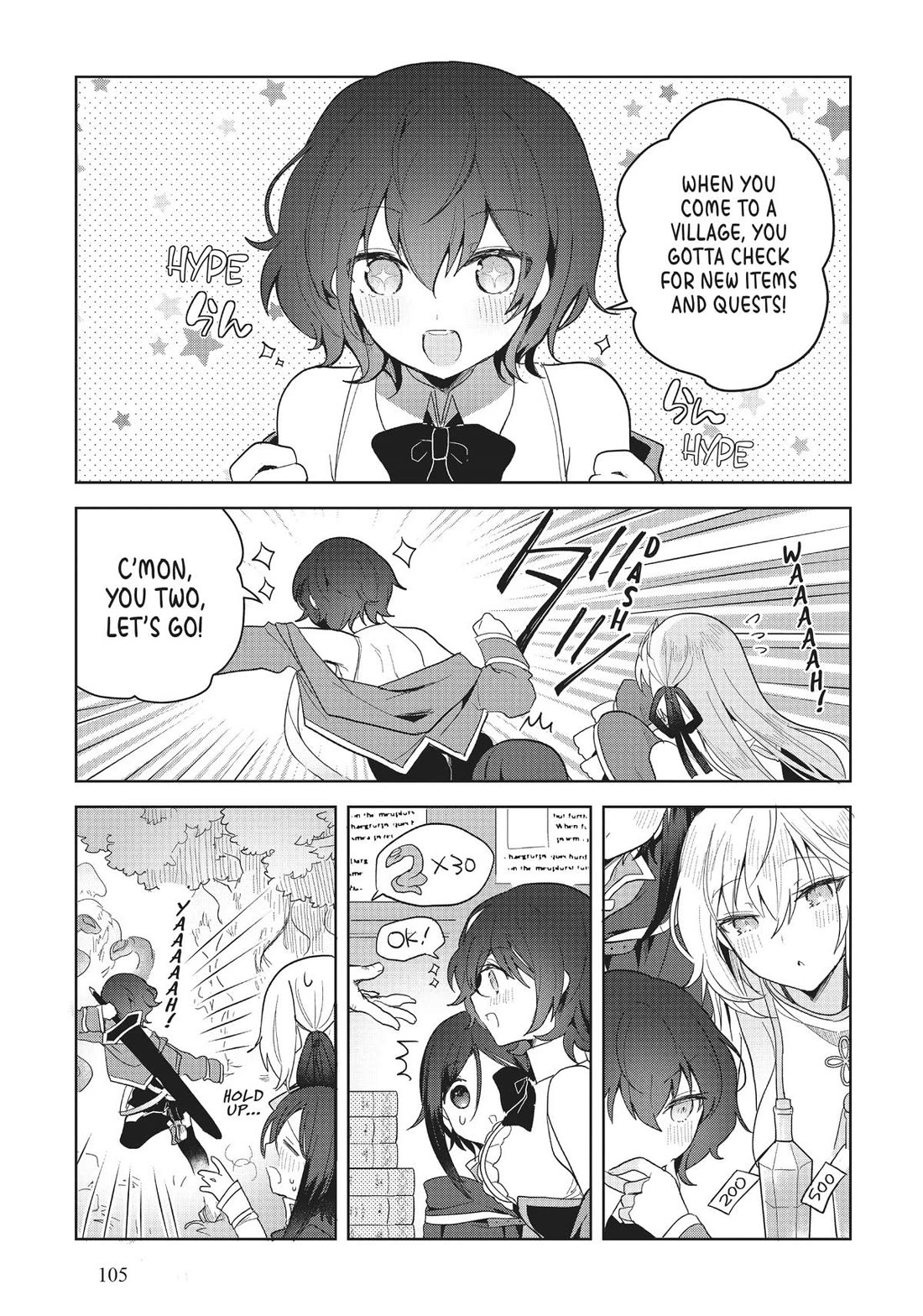 The White Mage Doesn’t Want to Raise the Hero’s Level Chapter 9 - Page 15