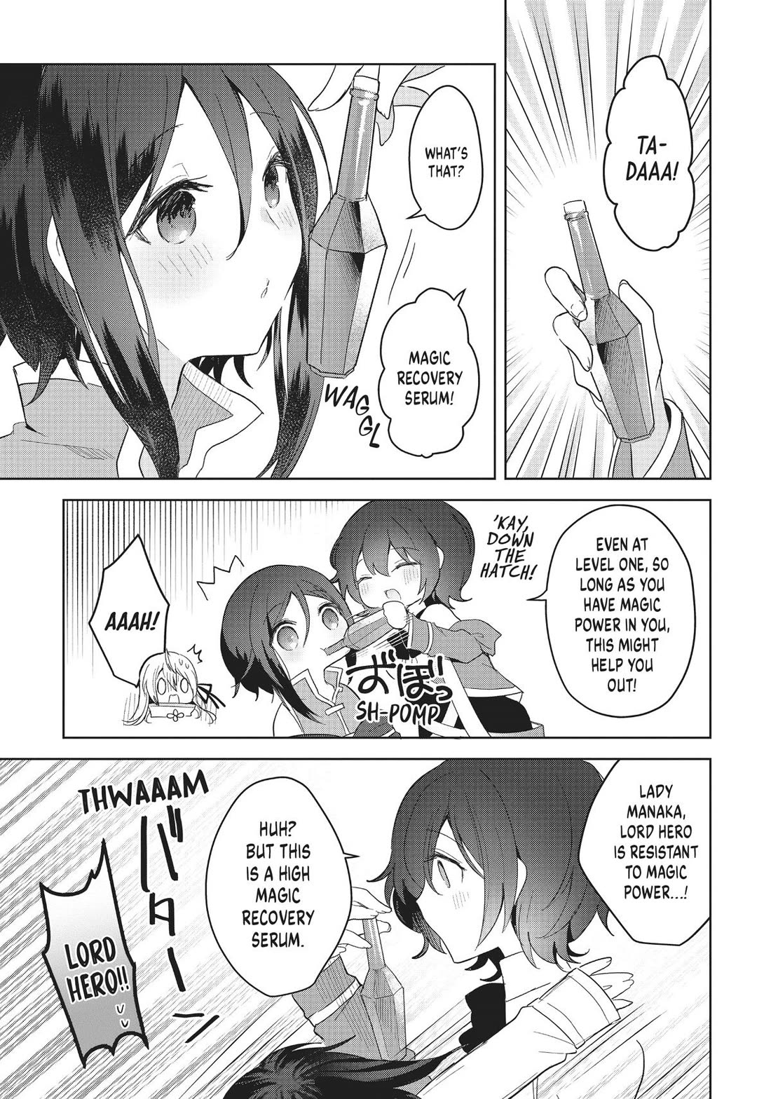 The White Mage Doesn’t Want to Raise the Hero’s Level Chapter 9 - Page 25