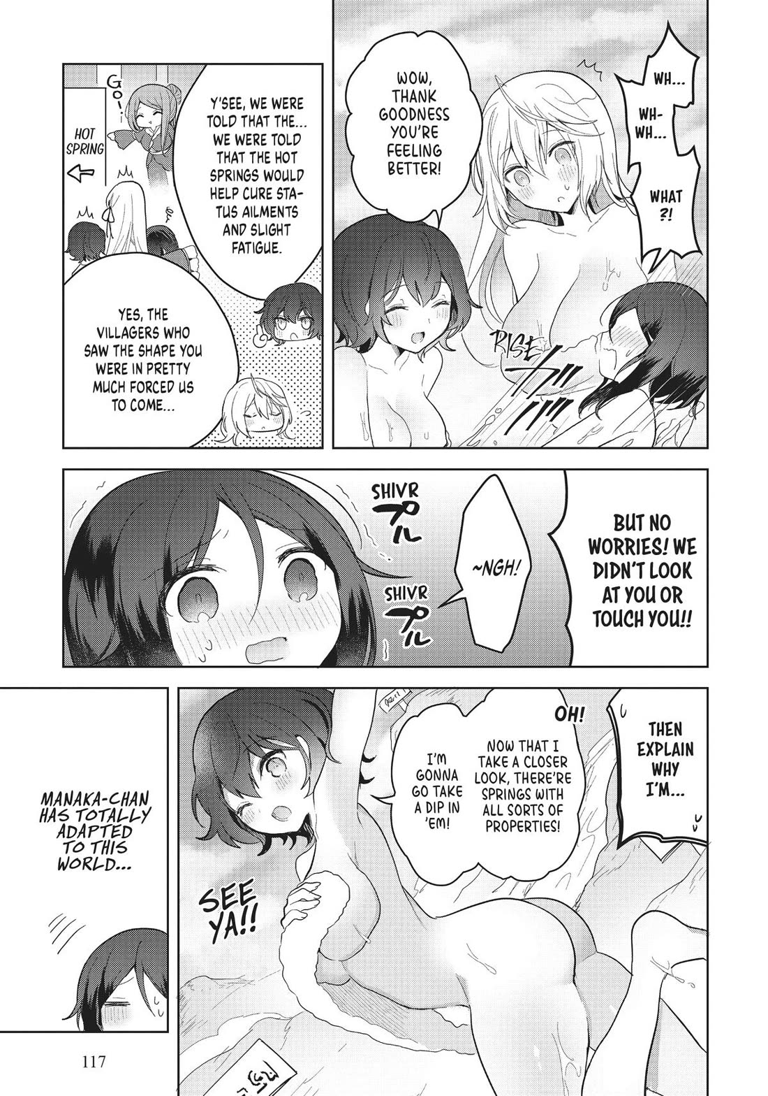 The White Mage Doesn’t Want to Raise the Hero’s Level Chapter 9 - Page 27