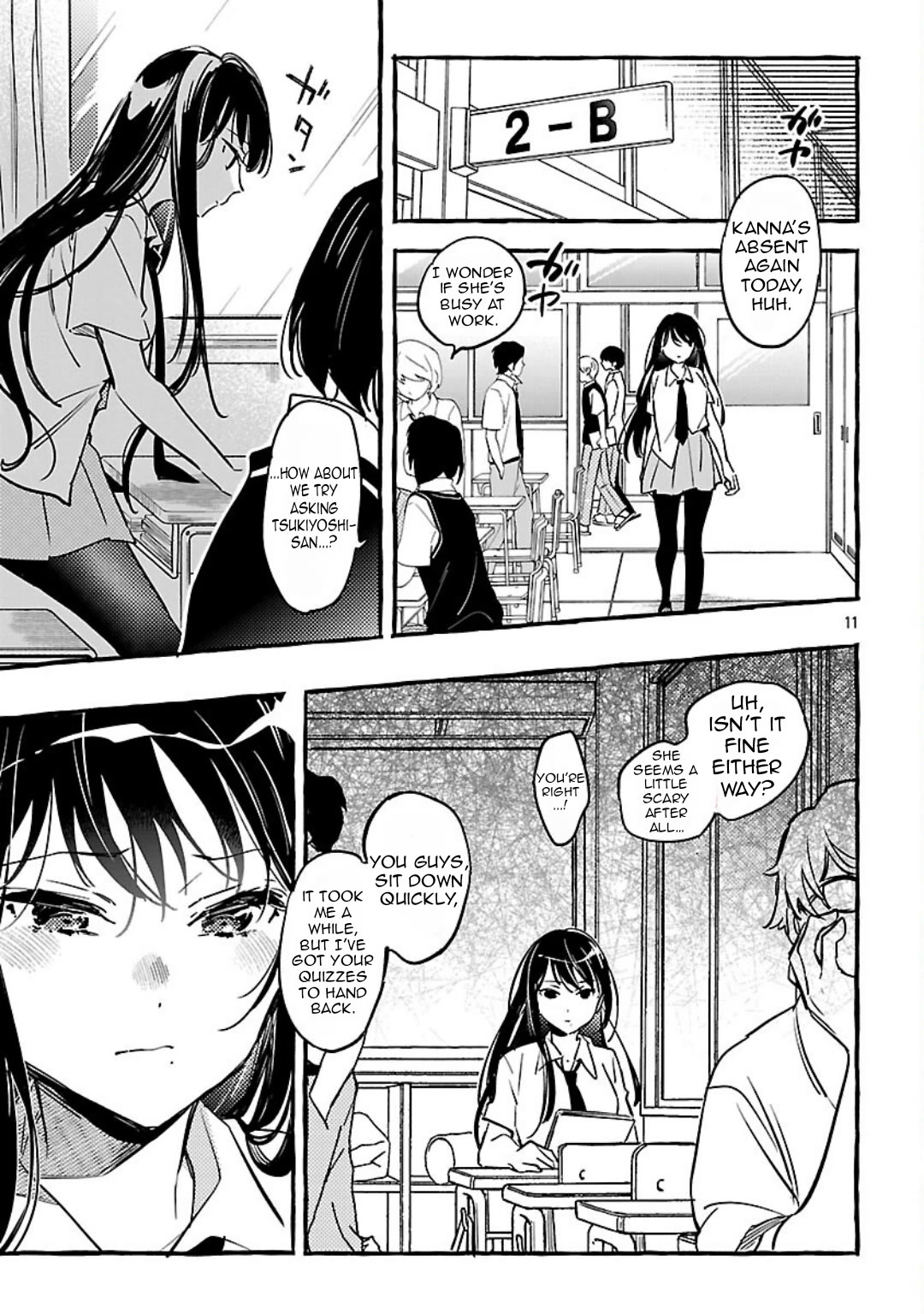 The White Snake’s Bridegroom Chapter 11 - Page 12