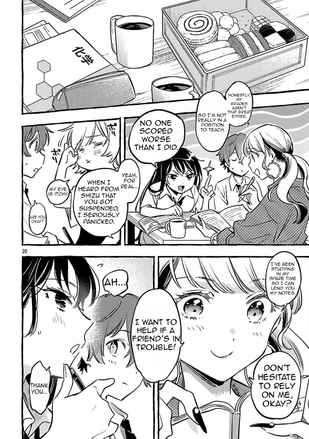 The White Snake’s Bridegroom Chapter 11 - Page 21