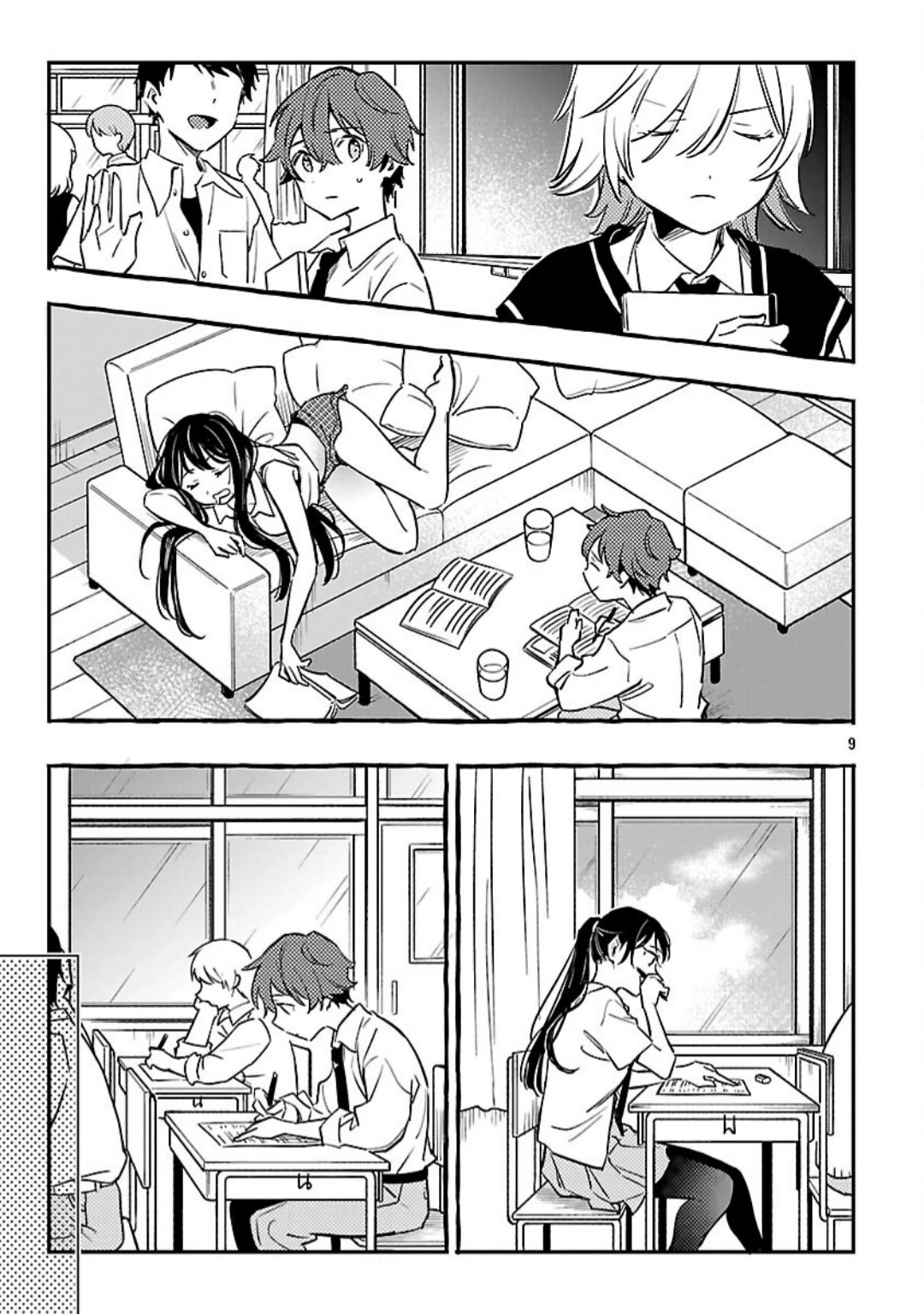 The White Snake’s Bridegroom Chapter 12 - Page 11
