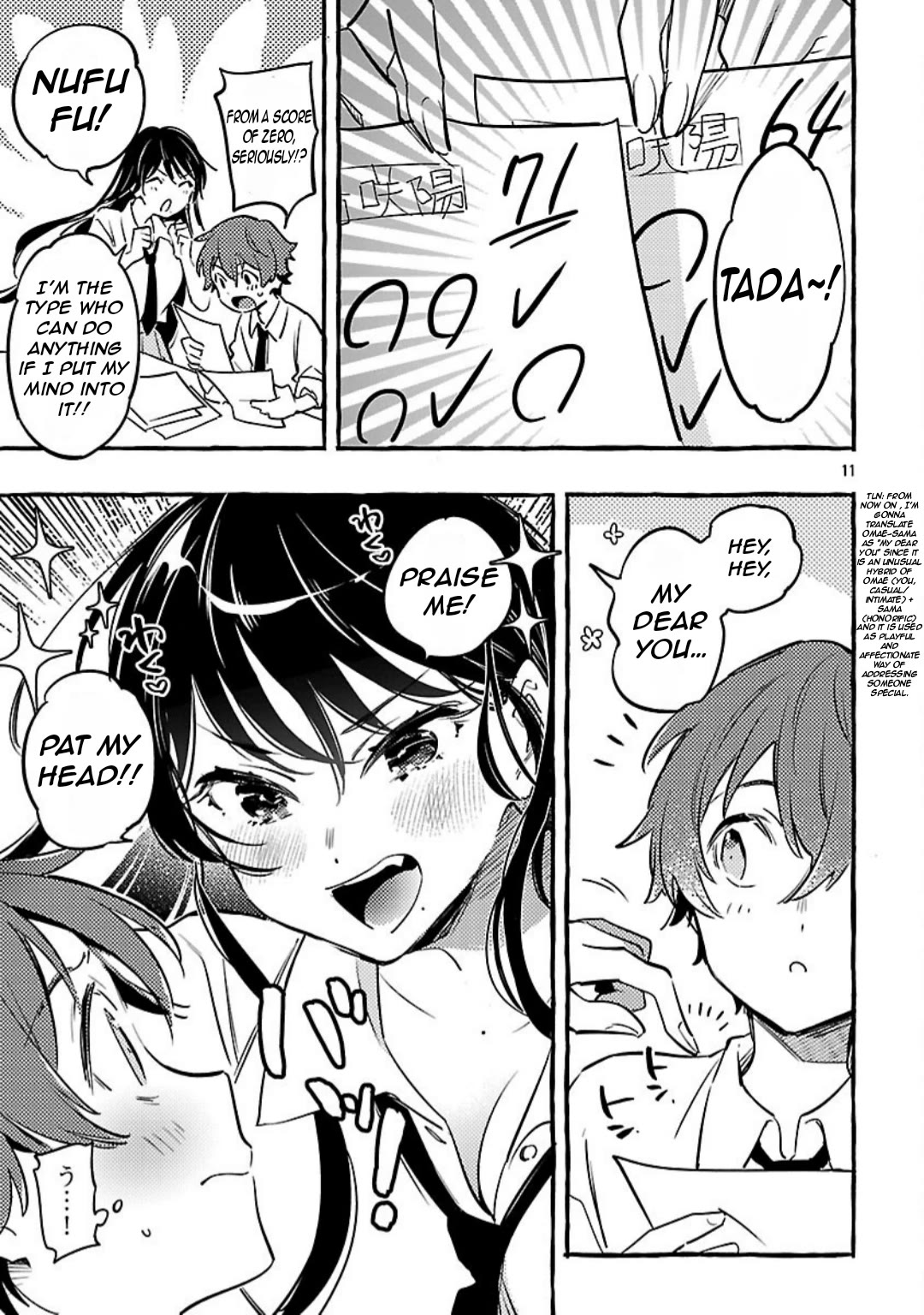 The White Snake’s Bridegroom Chapter 12 - Page 13