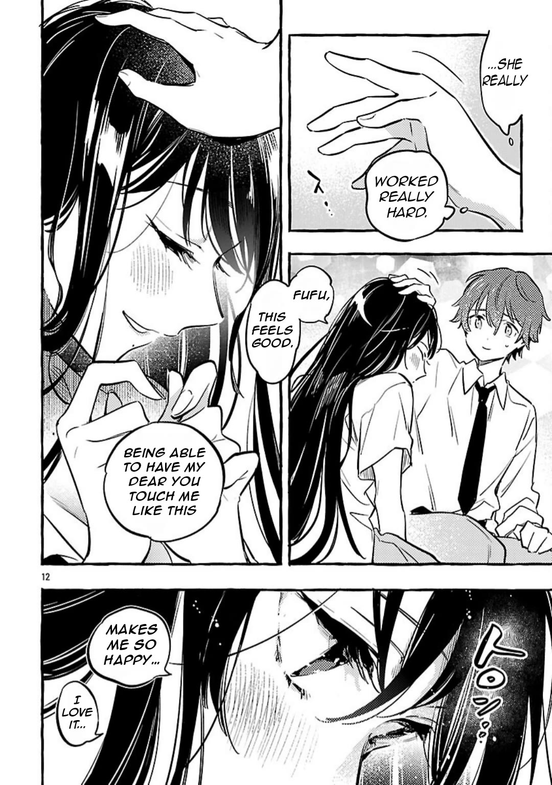 The White Snake’s Bridegroom Chapter 12 - Page 14
