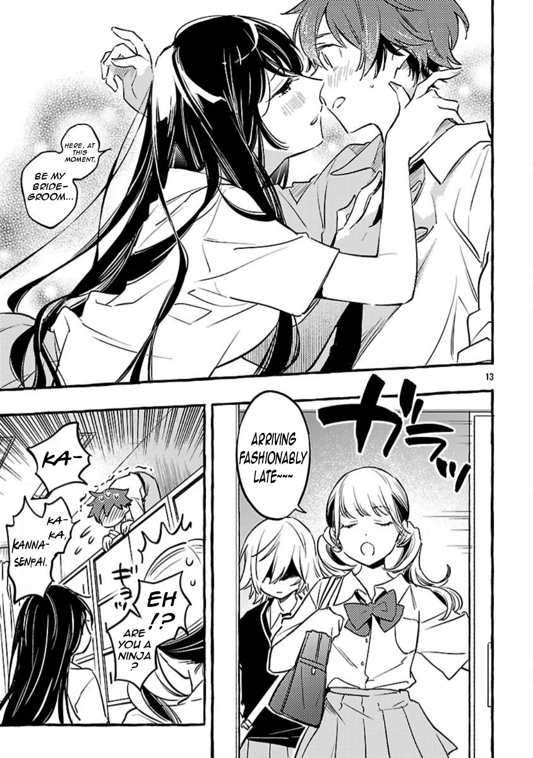 The White Snake’s Bridegroom Chapter 12 - Page 15