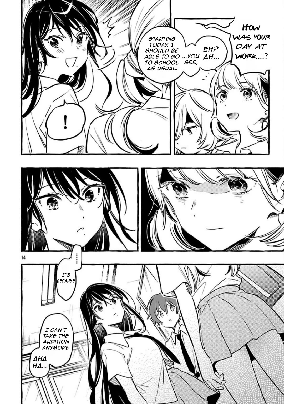 The White Snake’s Bridegroom Chapter 12 - Page 16