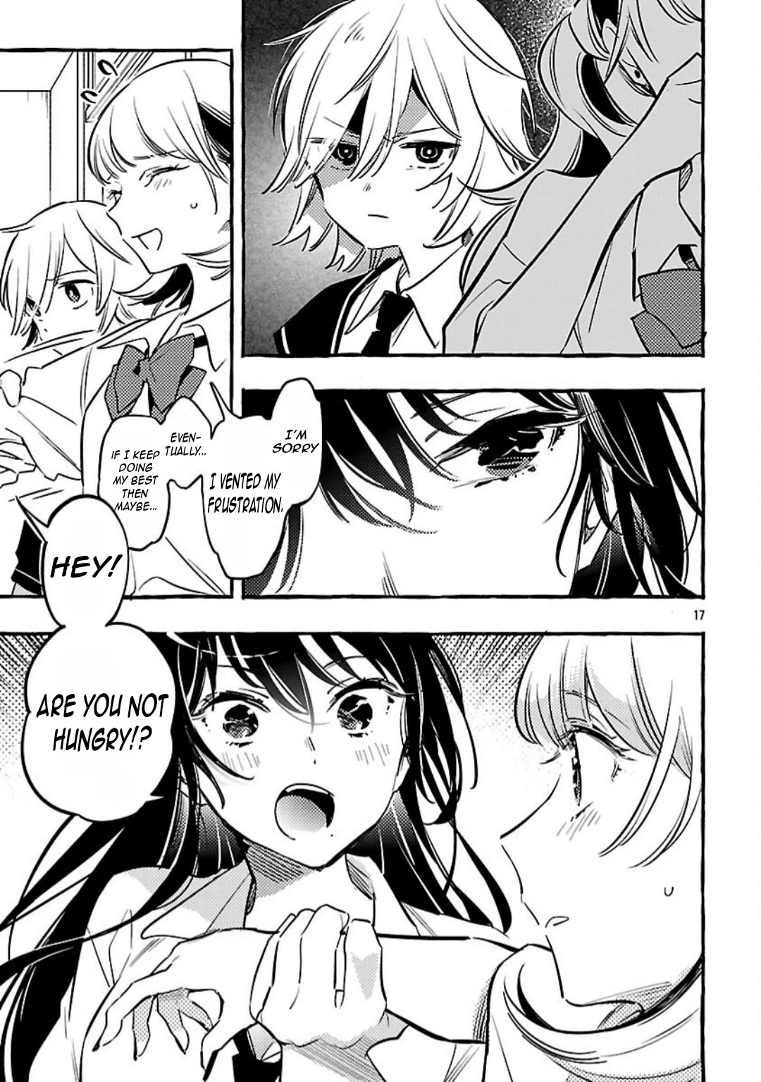 The White Snake’s Bridegroom Chapter 12 - Page 19