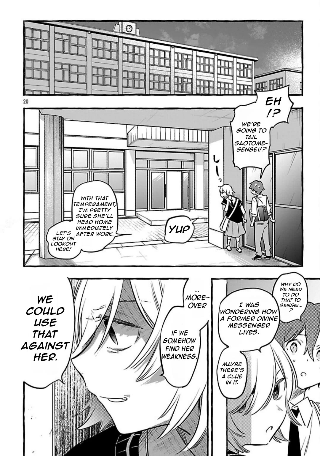 The White Snake’s Bridegroom Chapter 12 - Page 22