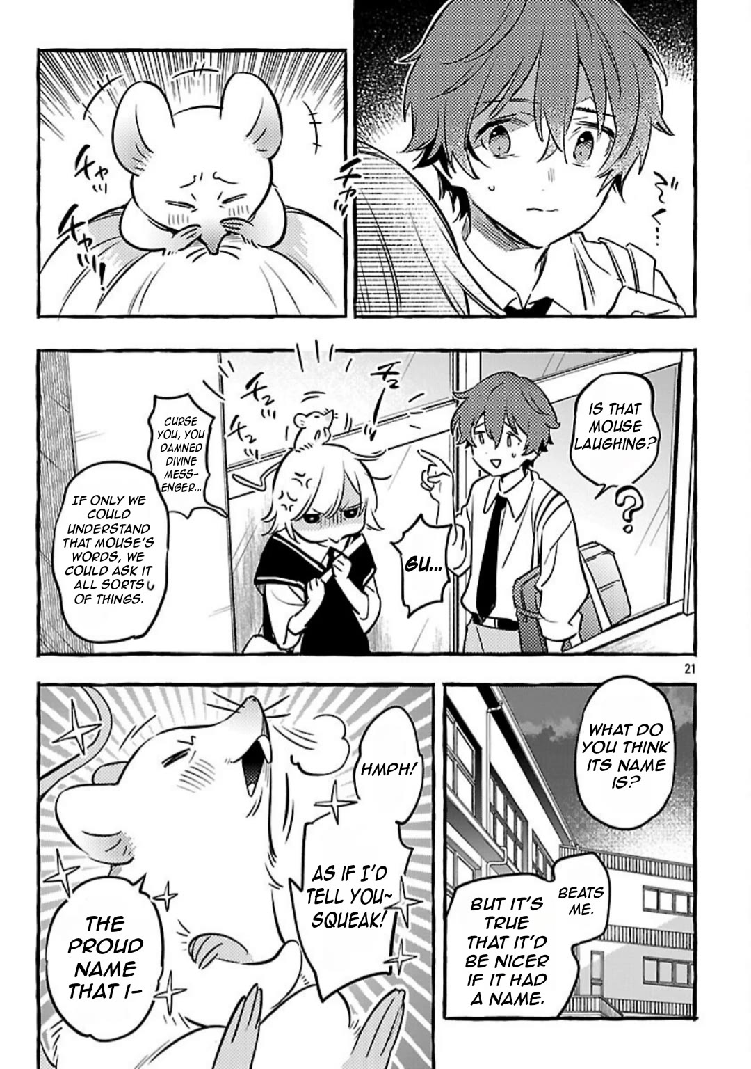 The White Snake’s Bridegroom Chapter 12 - Page 23