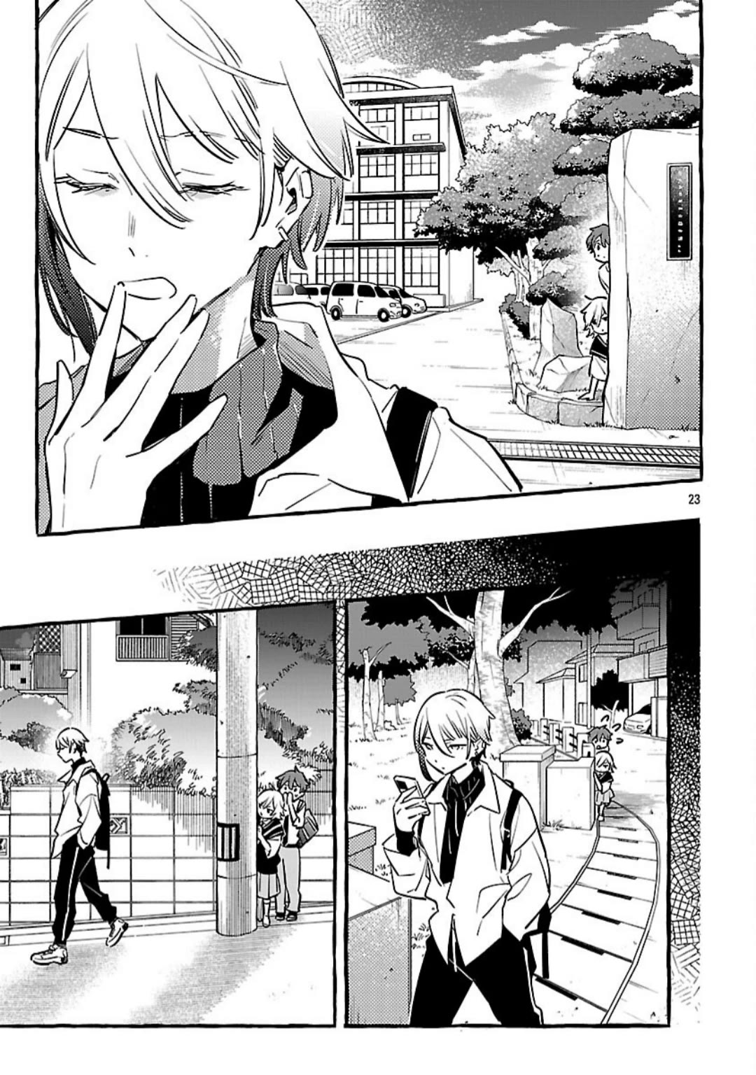 The White Snake’s Bridegroom Chapter 12 - Page 25