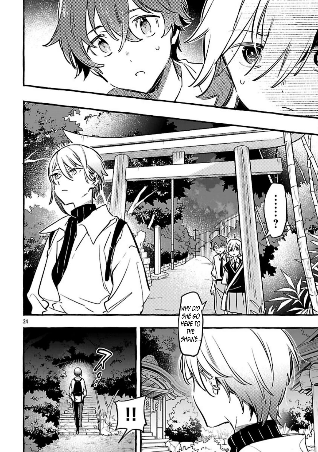 The White Snake’s Bridegroom Chapter 12 - Page 26