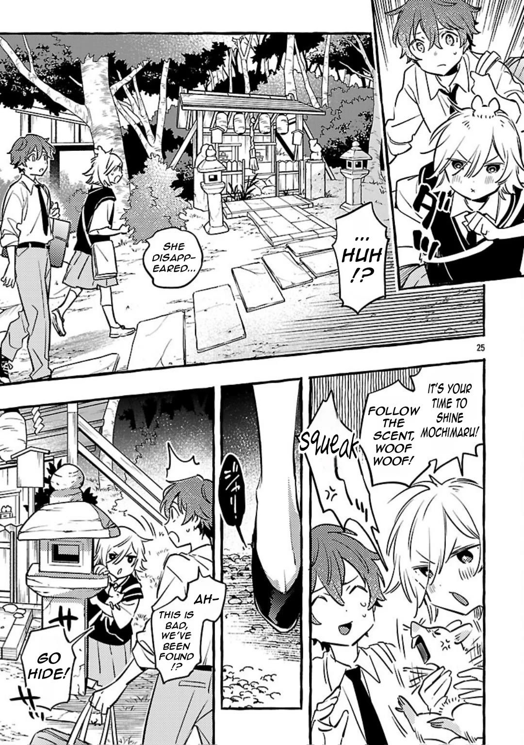 The White Snake’s Bridegroom Chapter 12 - Page 27