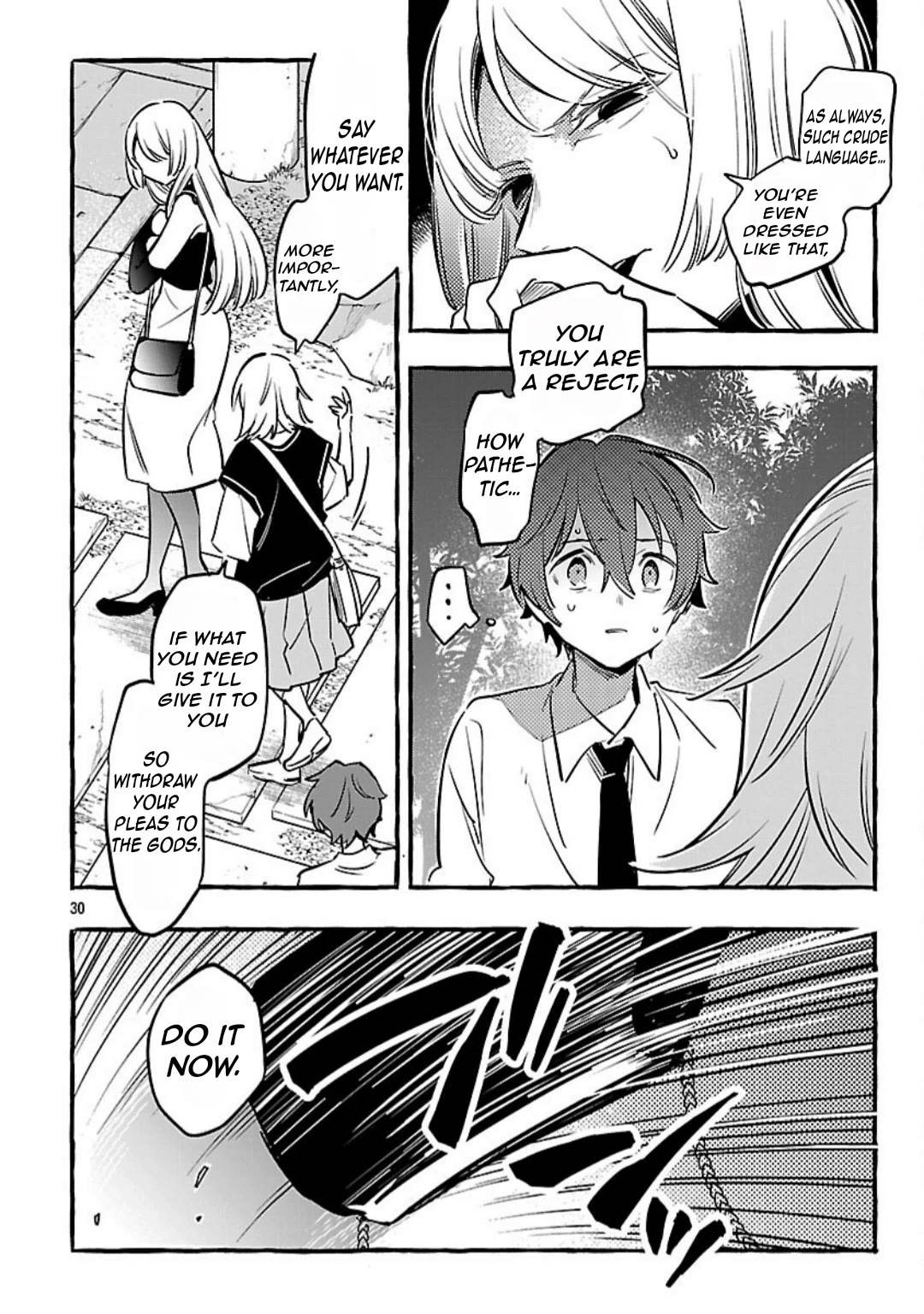 The White Snake’s Bridegroom Chapter 12 - Page 32