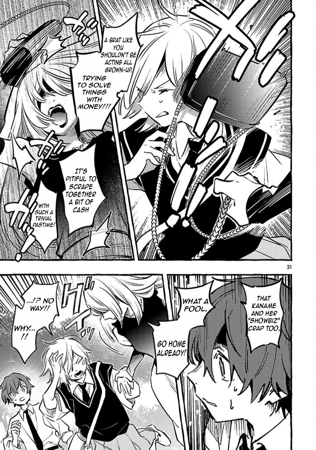 The White Snake’s Bridegroom Chapter 12 - Page 33