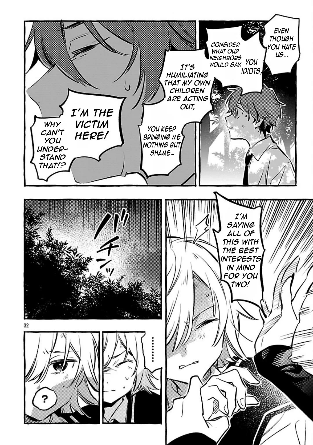 The White Snake’s Bridegroom Chapter 12 - Page 34