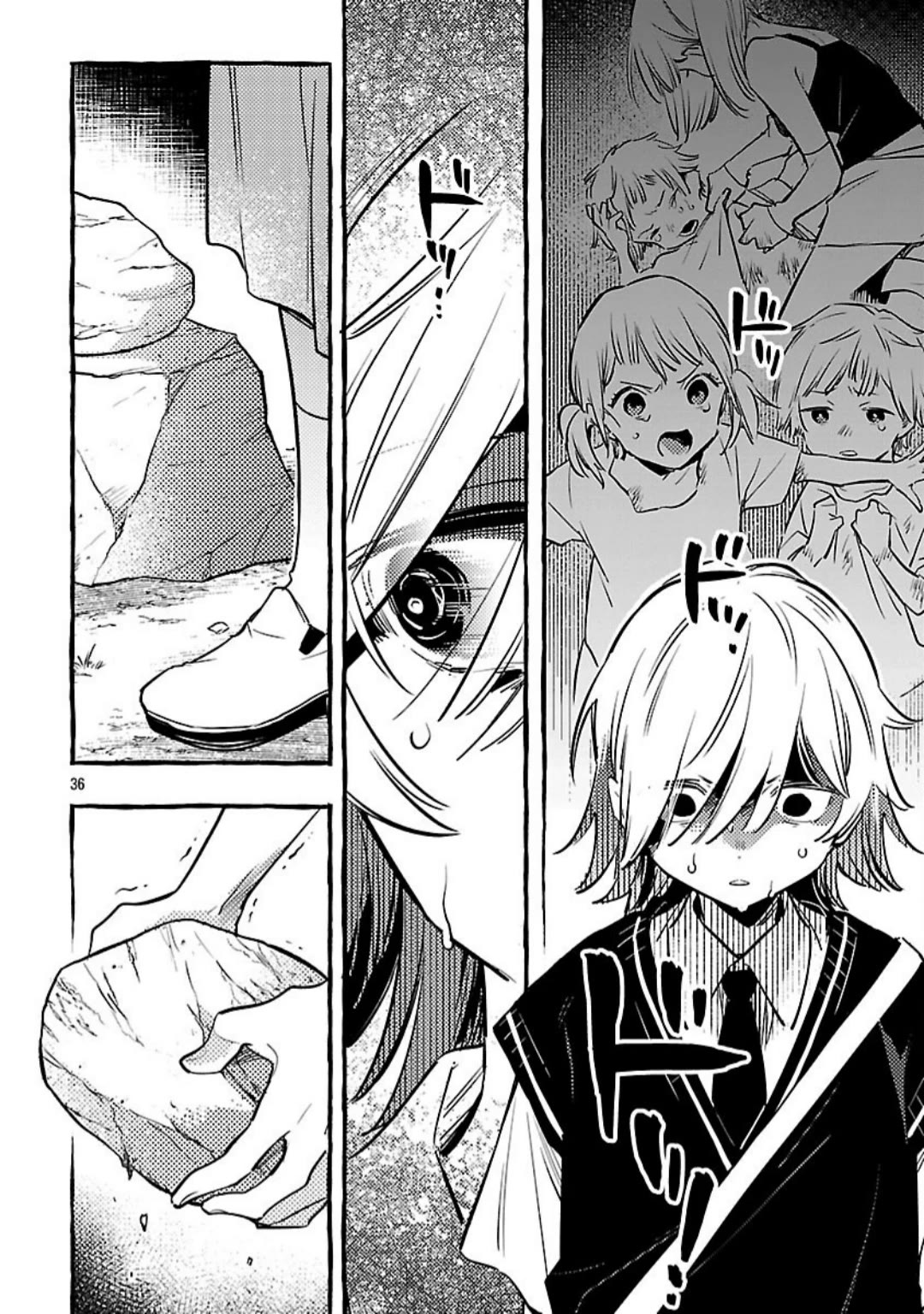 The White Snake’s Bridegroom Chapter 12 - Page 38