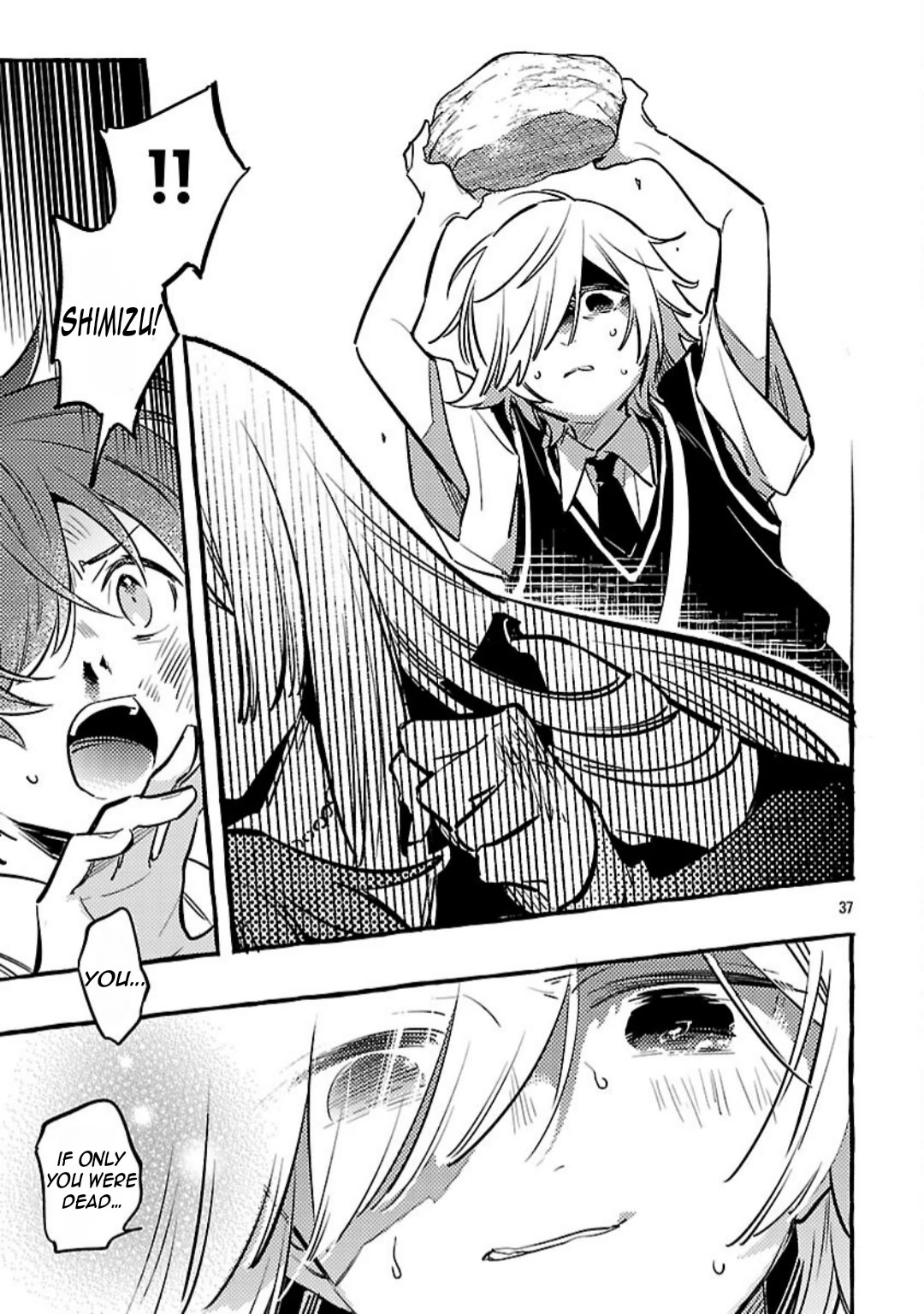 The White Snake’s Bridegroom Chapter 12 - Page 39