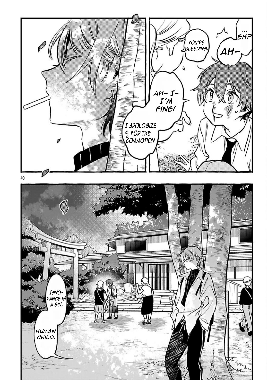 The White Snake’s Bridegroom Chapter 12 - Page 42