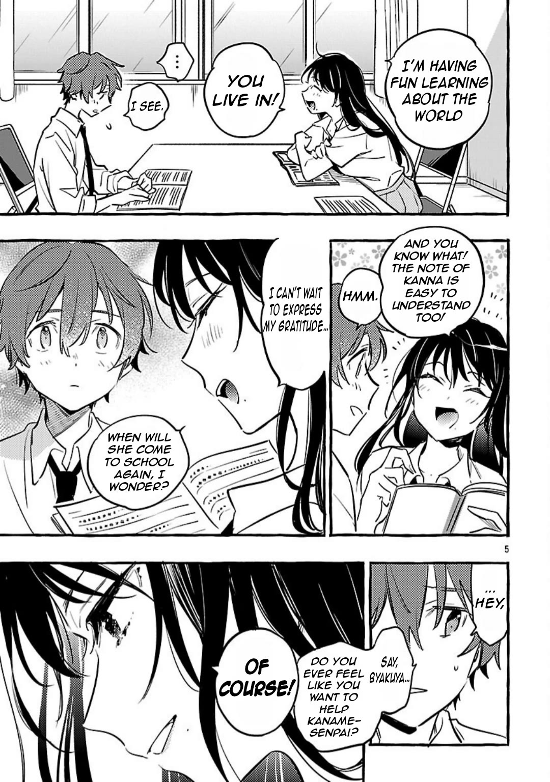 The White Snake’s Bridegroom Chapter 12 - Page 7