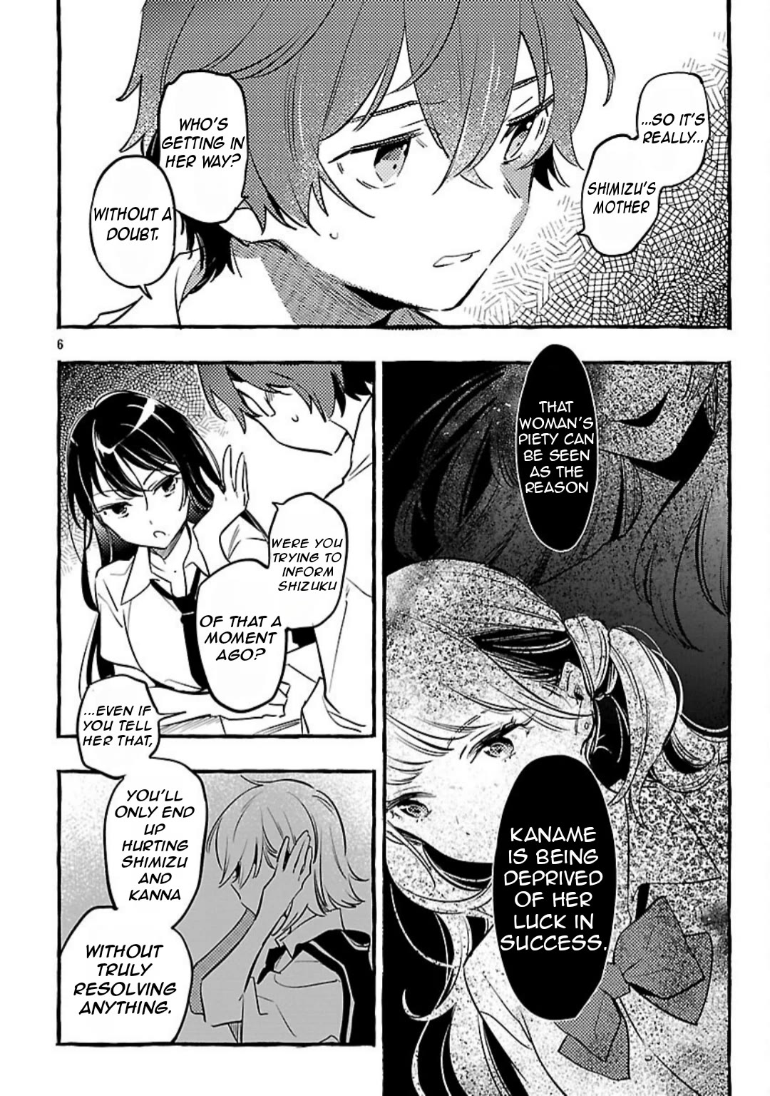 The White Snake’s Bridegroom Chapter 12 - Page 8