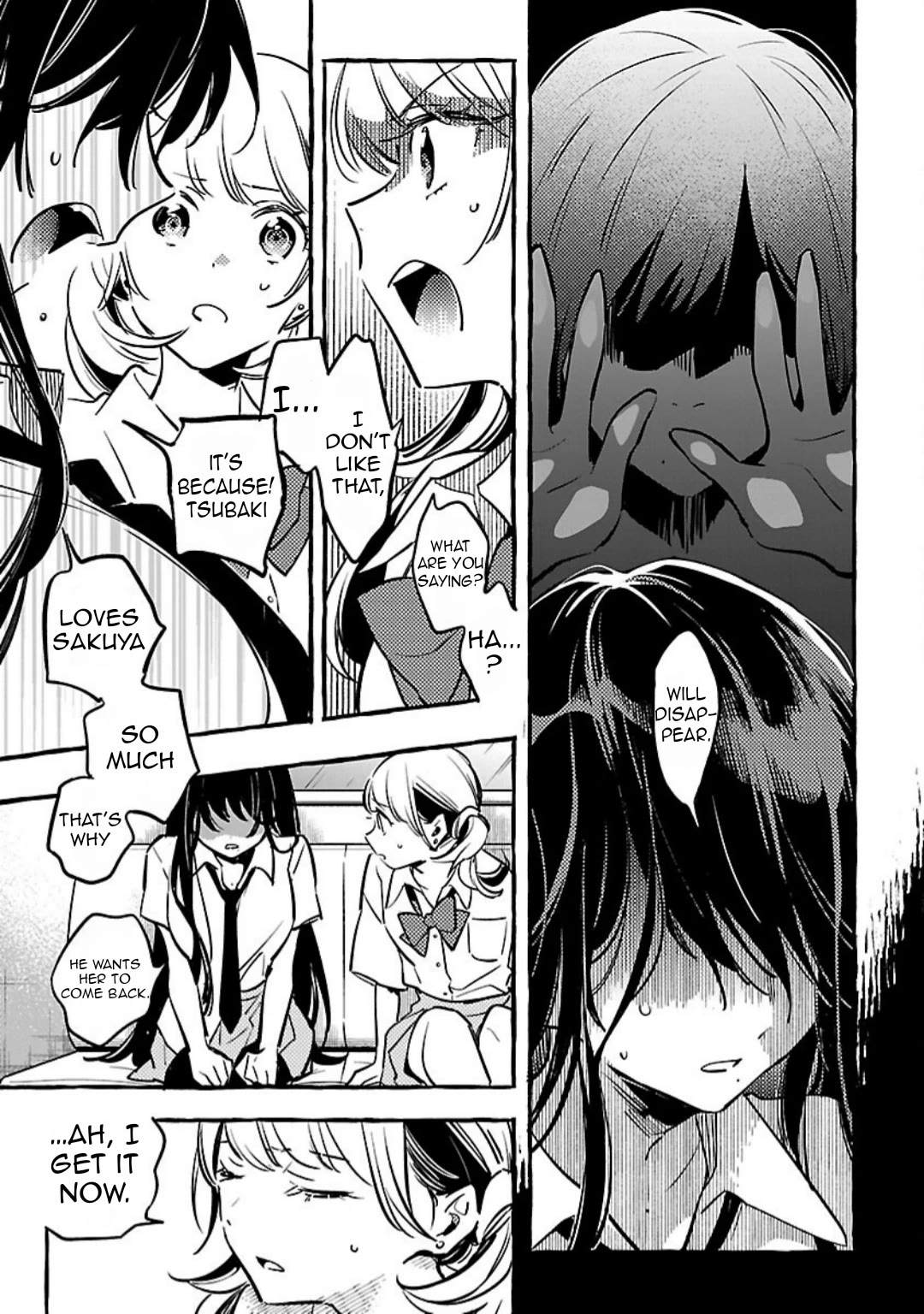 The White Snake’s Bridegroom Chapter 13 - Page 12