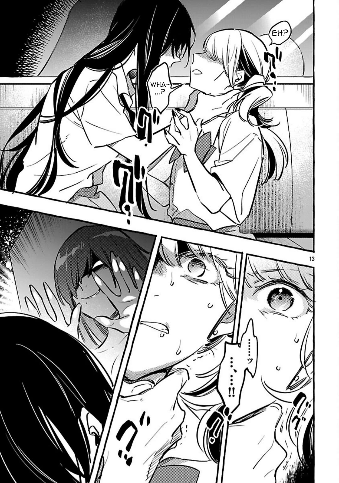 The White Snake’s Bridegroom Chapter 13 - Page 14